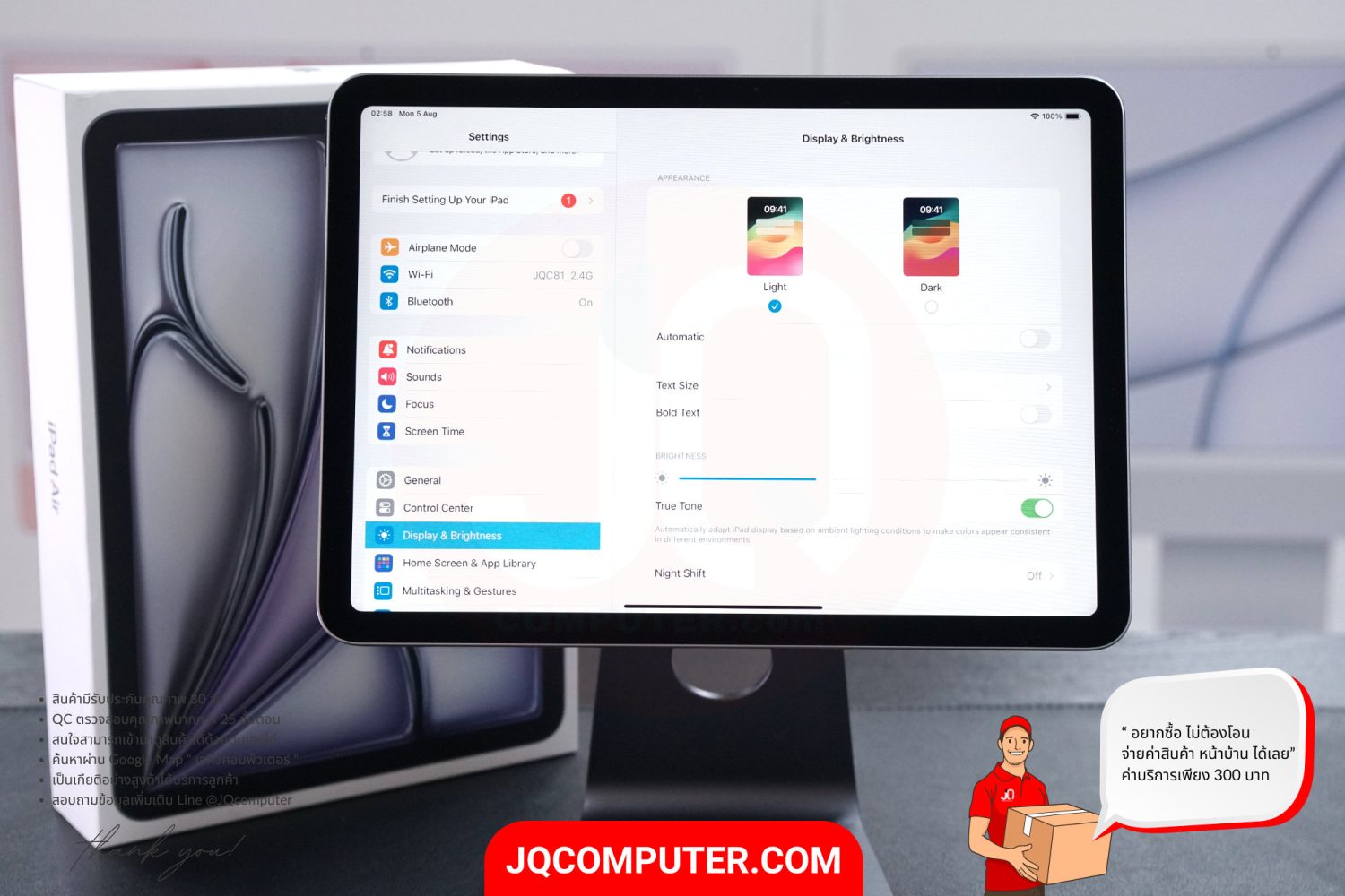 iPad Air 6 (11-inch, Apple M2) WiFi - Image 5