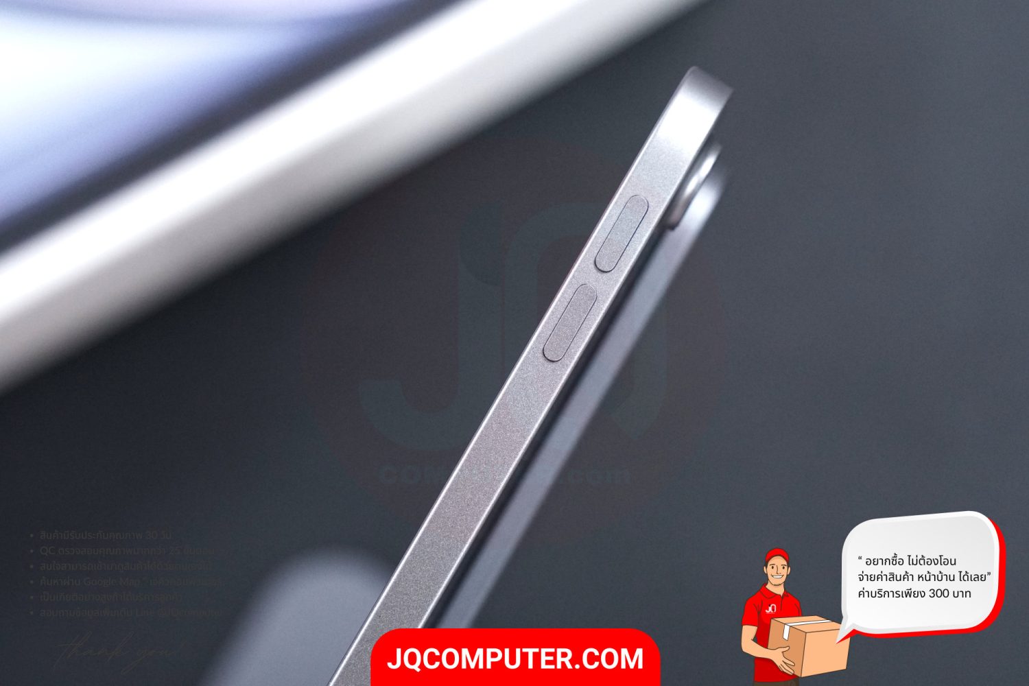 iPad Air 6 (11-inch, Apple M2) WiFi - Image 7