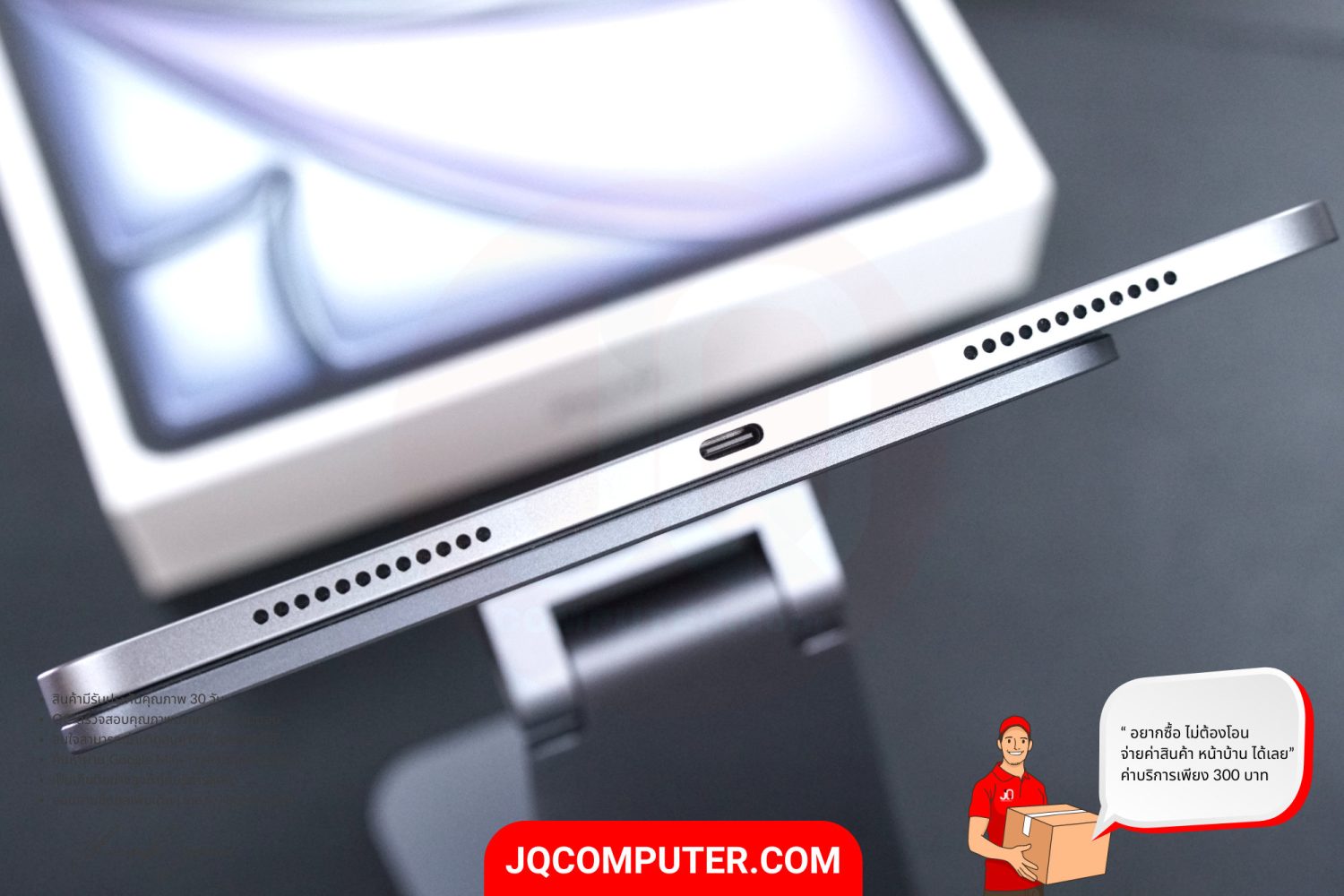 iPad Air 6 (11-inch, Apple M2) WiFi - Image 9