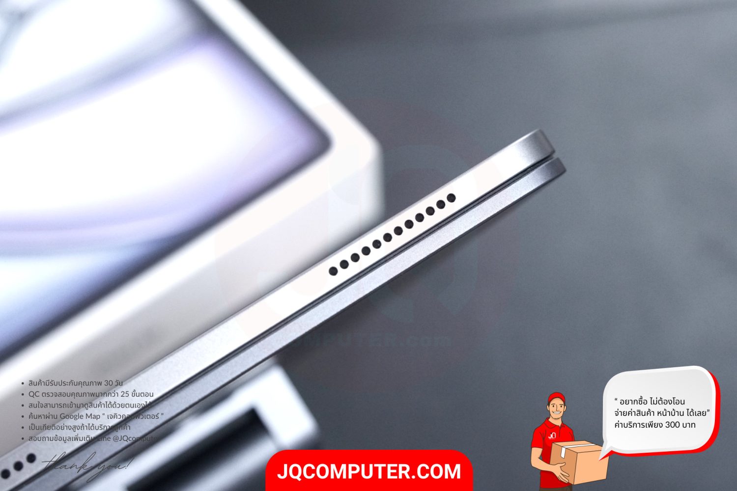 iPad Air 6 (11-inch, Apple M2) WiFi - Image 11
