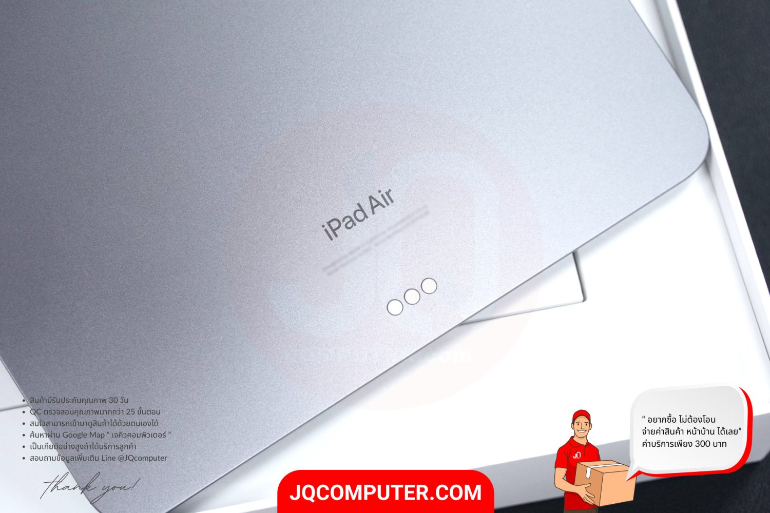 iPad Air 6 (11-inch, Apple M2) WiFi - Image 14