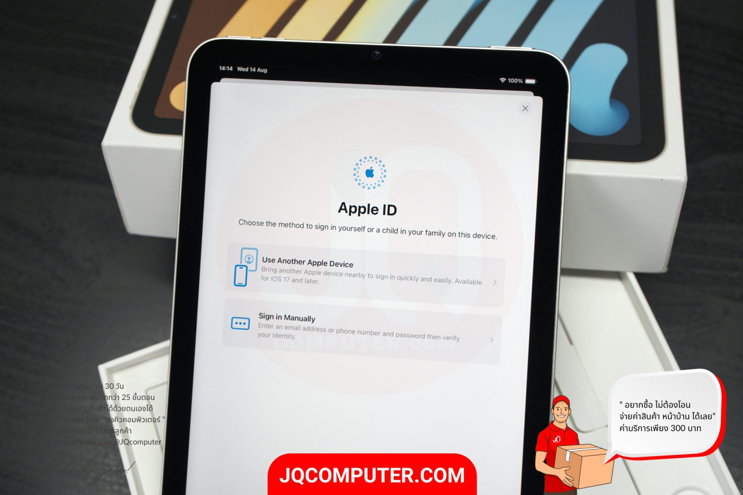 iPad mini 6 WiFi - Image 3