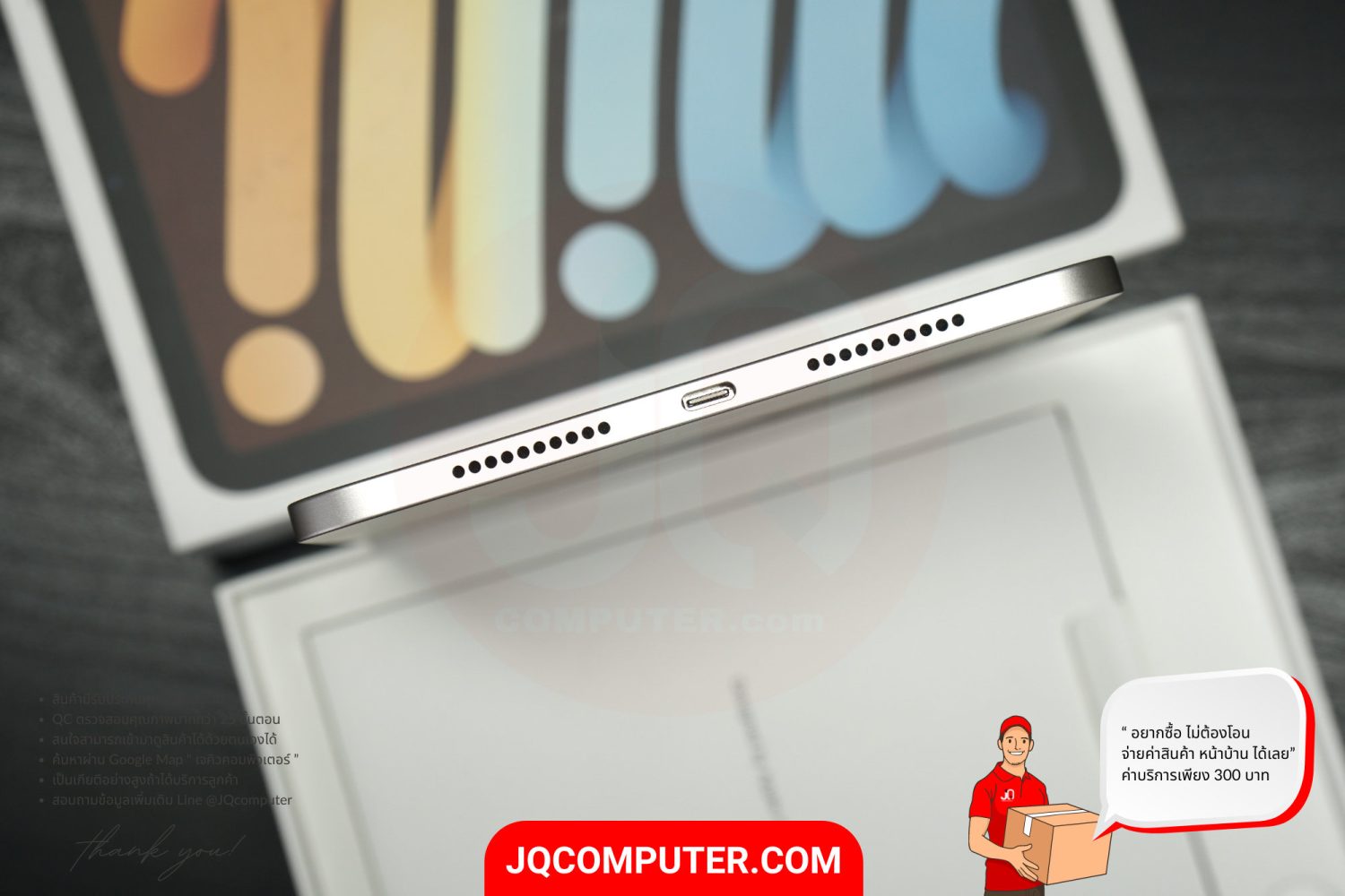 iPad mini 6 WiFi - Image 9