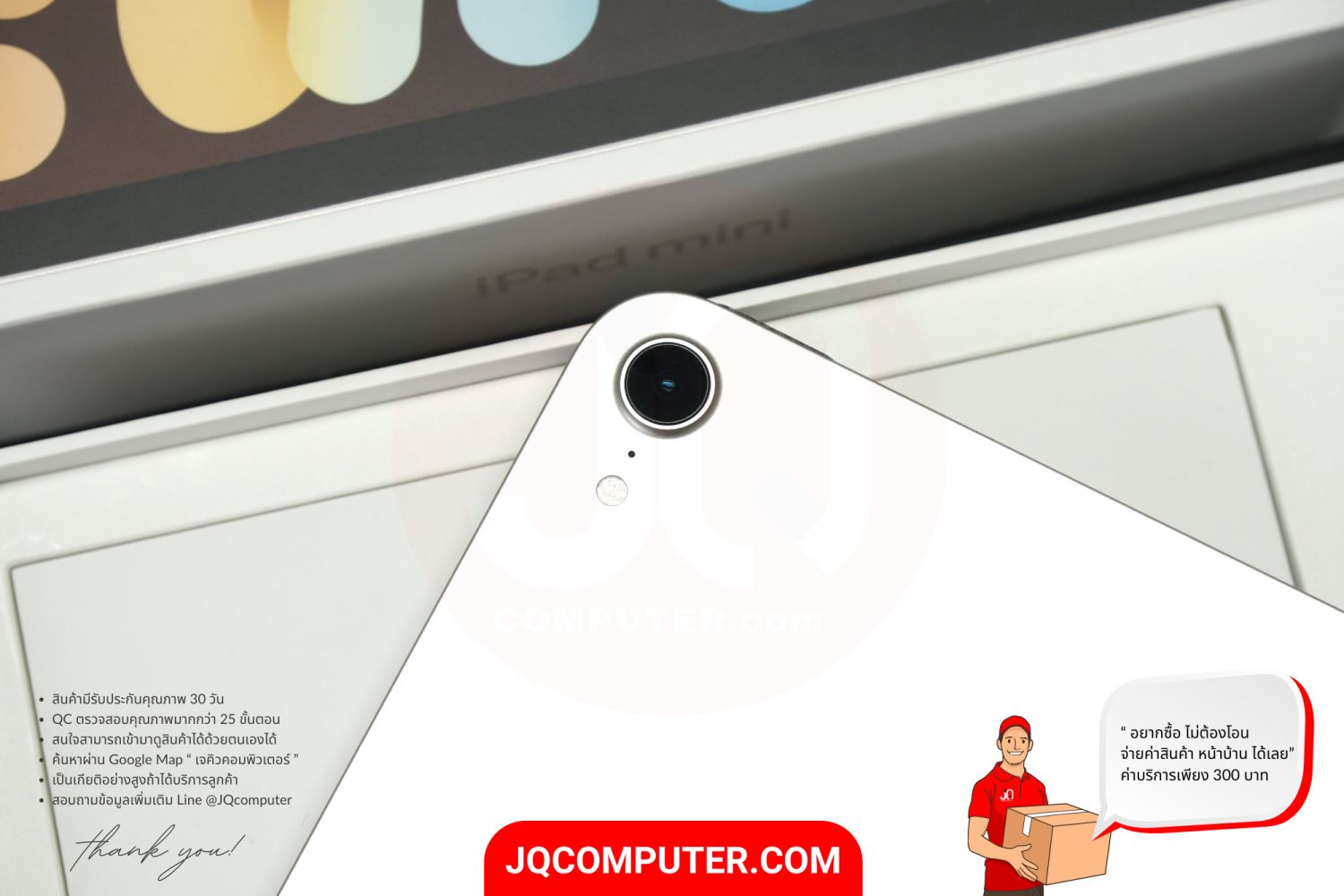 iPad mini 6 WiFi - Image 11