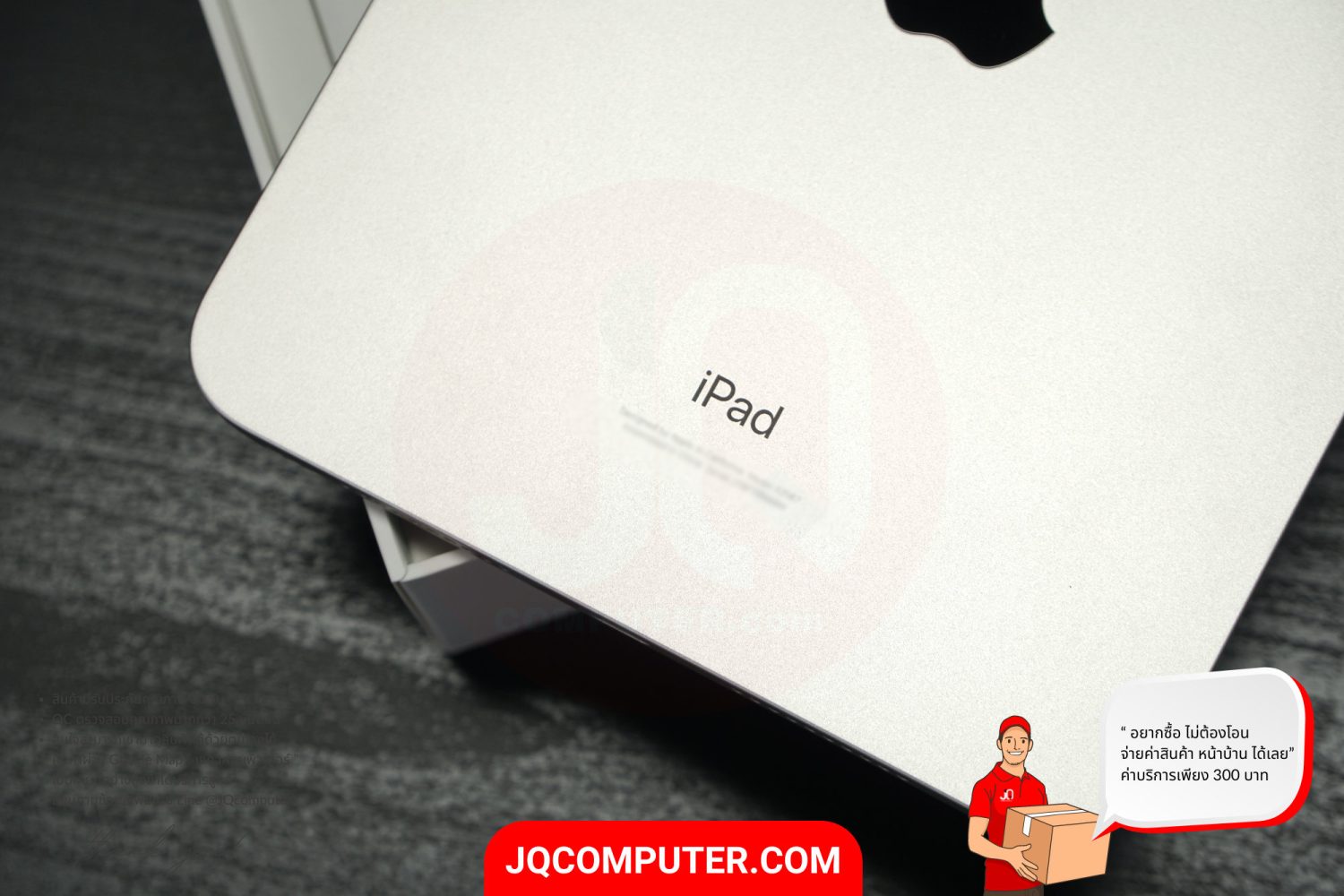 iPad mini 6 WiFi - Image 12