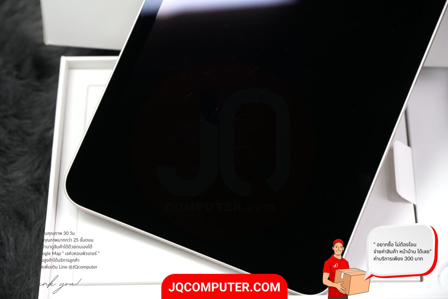 iPad mini 6 WiFi - Image 7