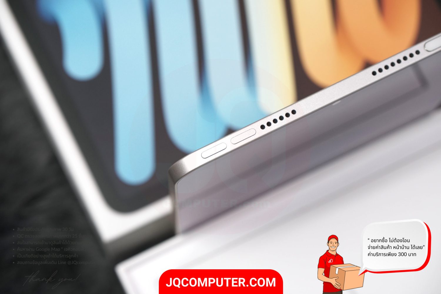 iPad mini 6 WiFi - Image 9
