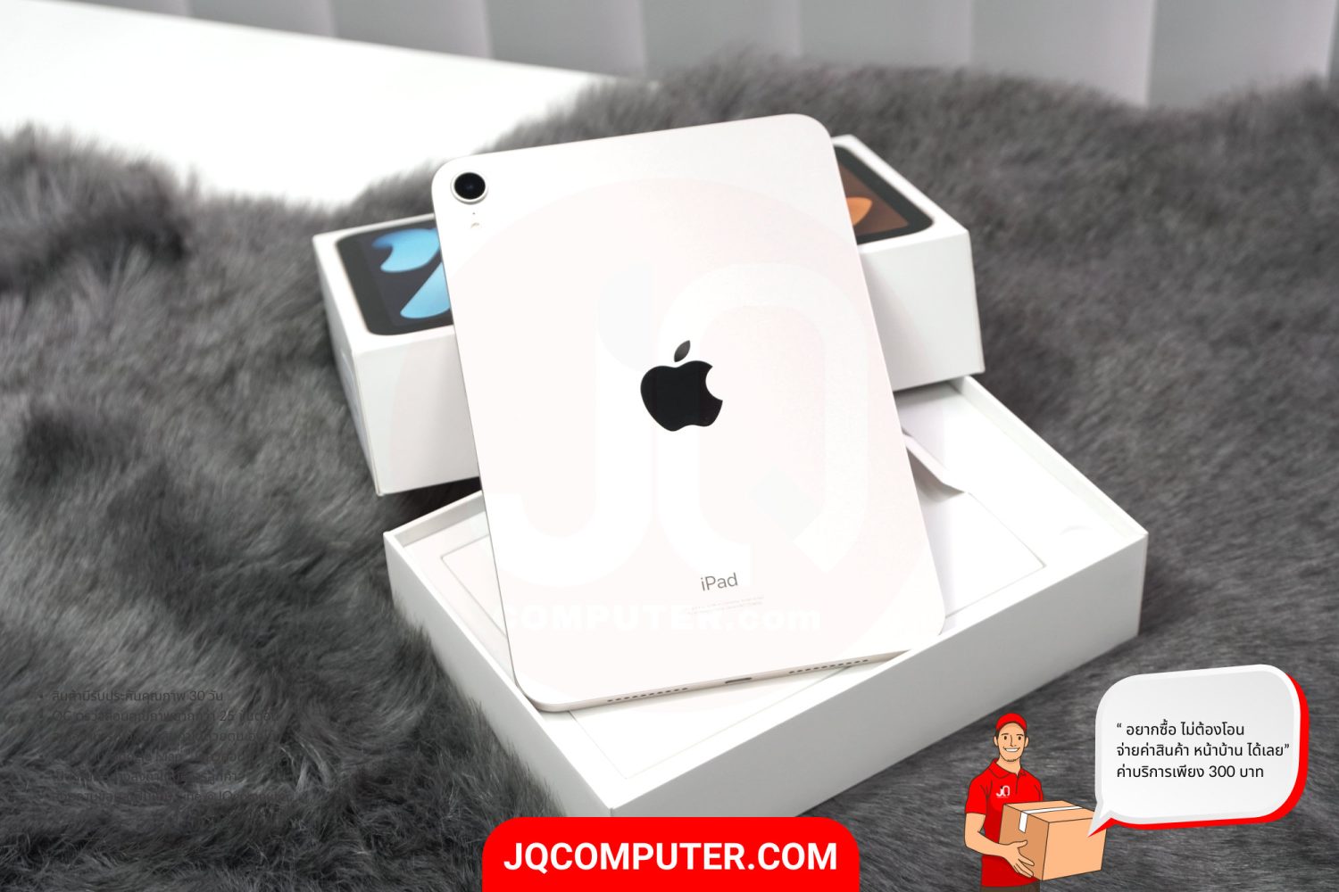 iPad mini 6 WiFi - Image 2