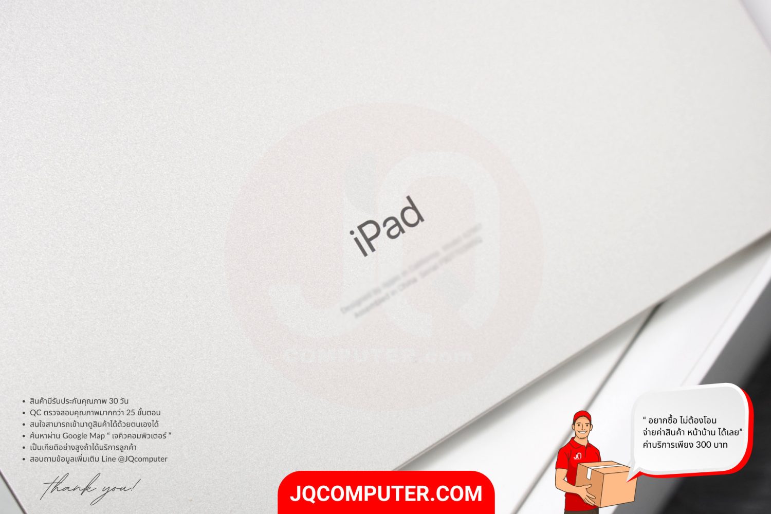 iPad mini 6 WiFi - Image 14