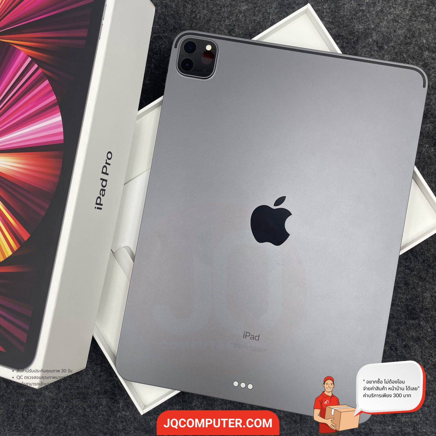 iPad Pro 11" Apple M1 WiFi - Image 2