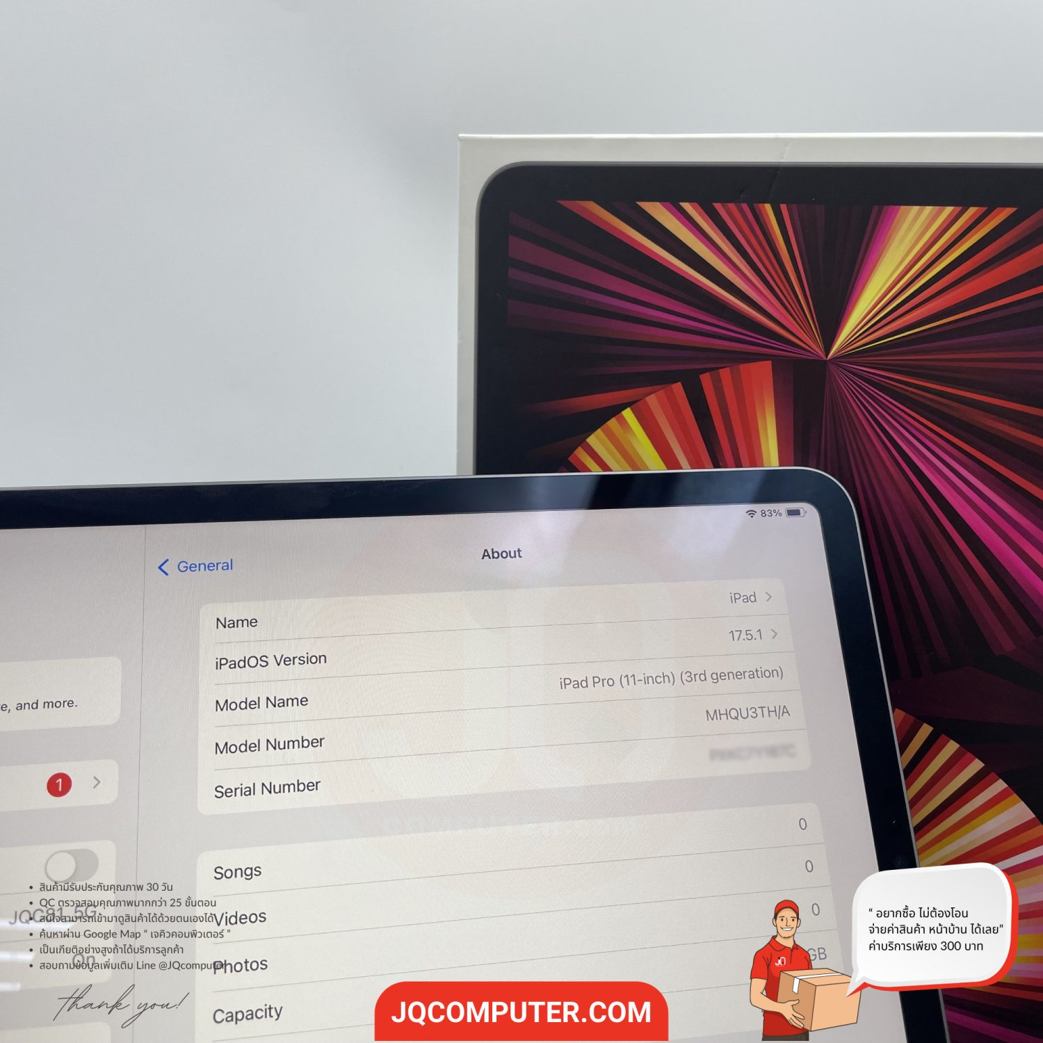 iPad Pro 11" Apple M1 WiFi - Image 4