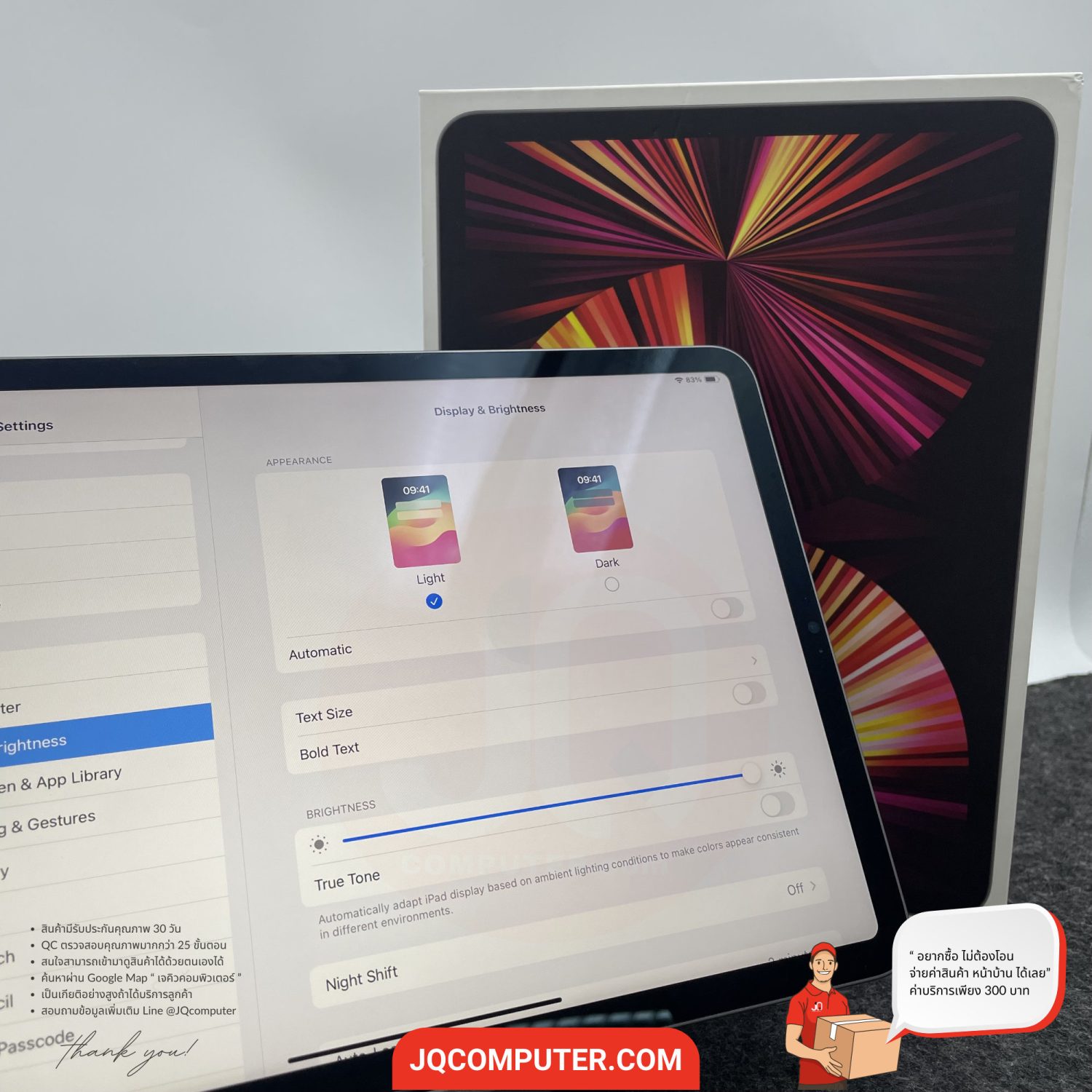 iPad Pro 11" Apple M1 WiFi - Image 5