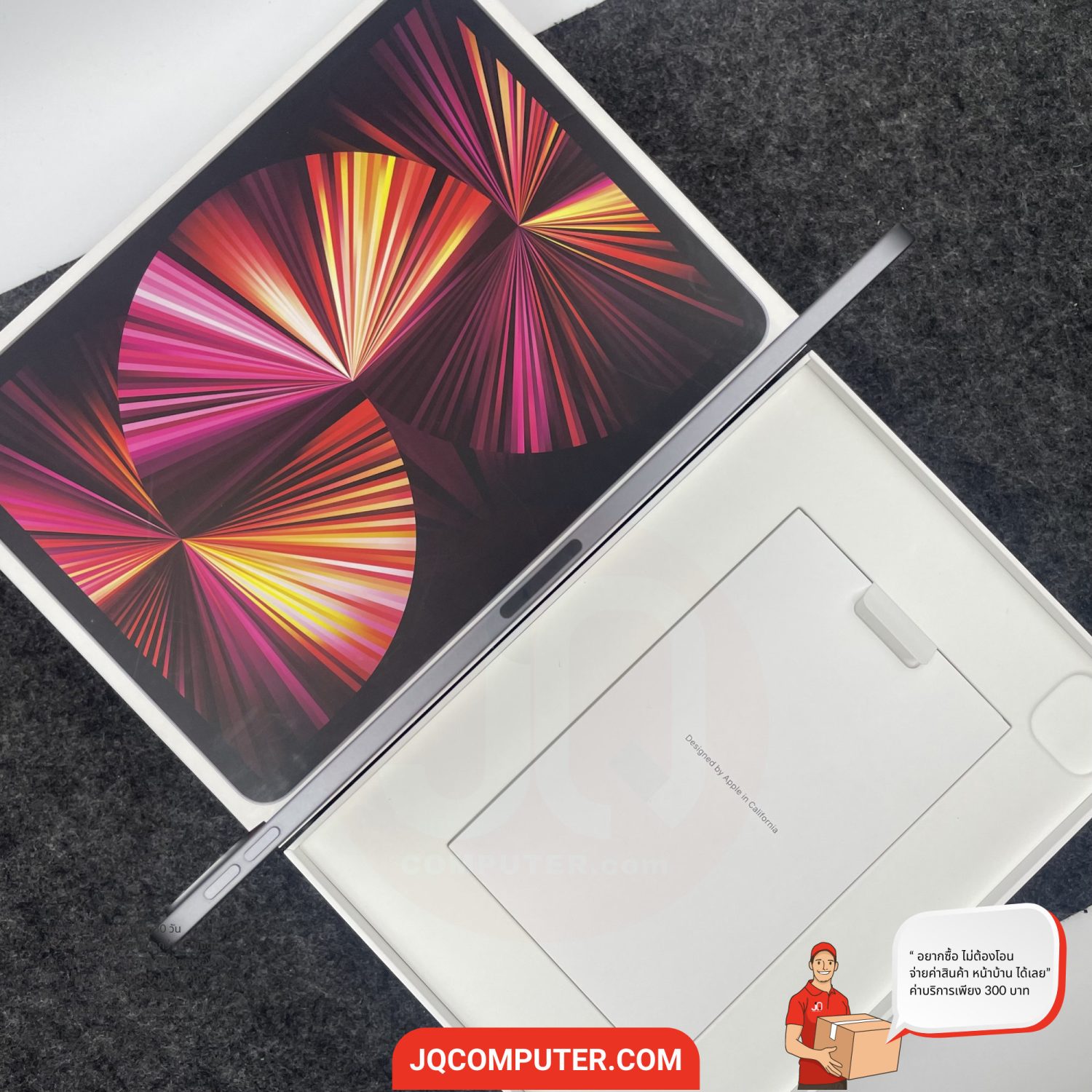 iPad Pro 11" Apple M1 WiFi - Image 7