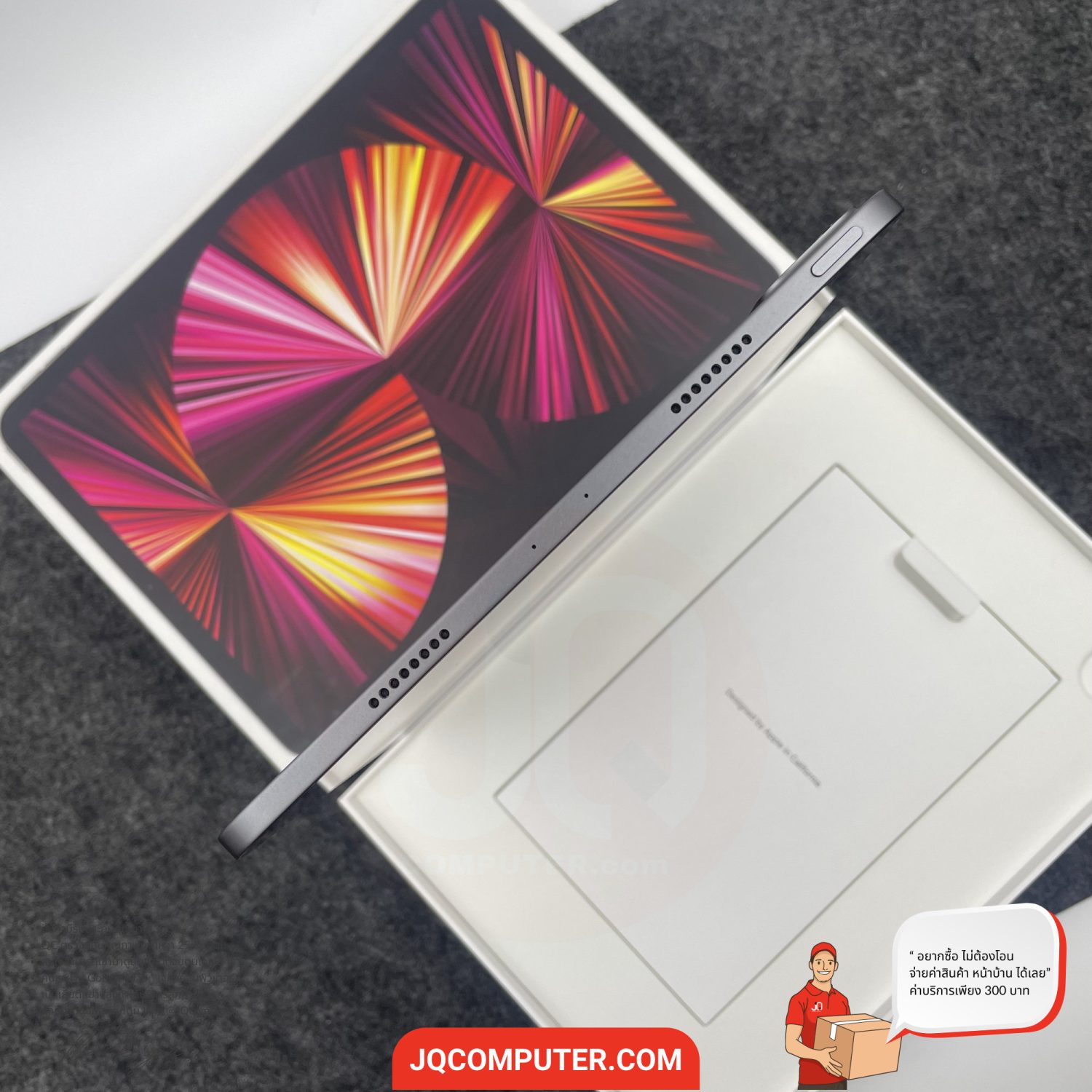 iPad Pro 11" Apple M1 WiFi - Image 9
