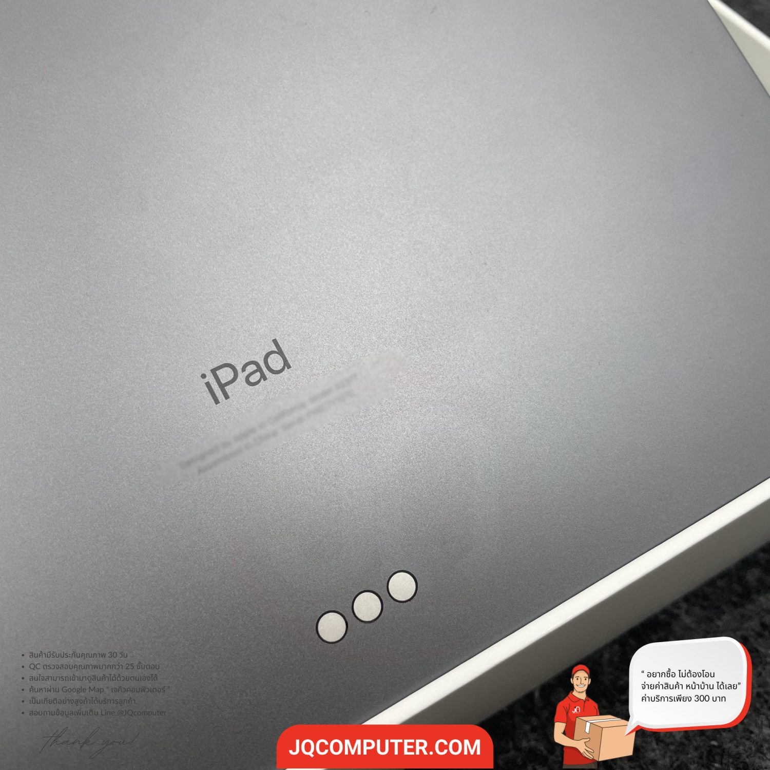 iPad Pro 11" Apple M1 WiFi - Image 12