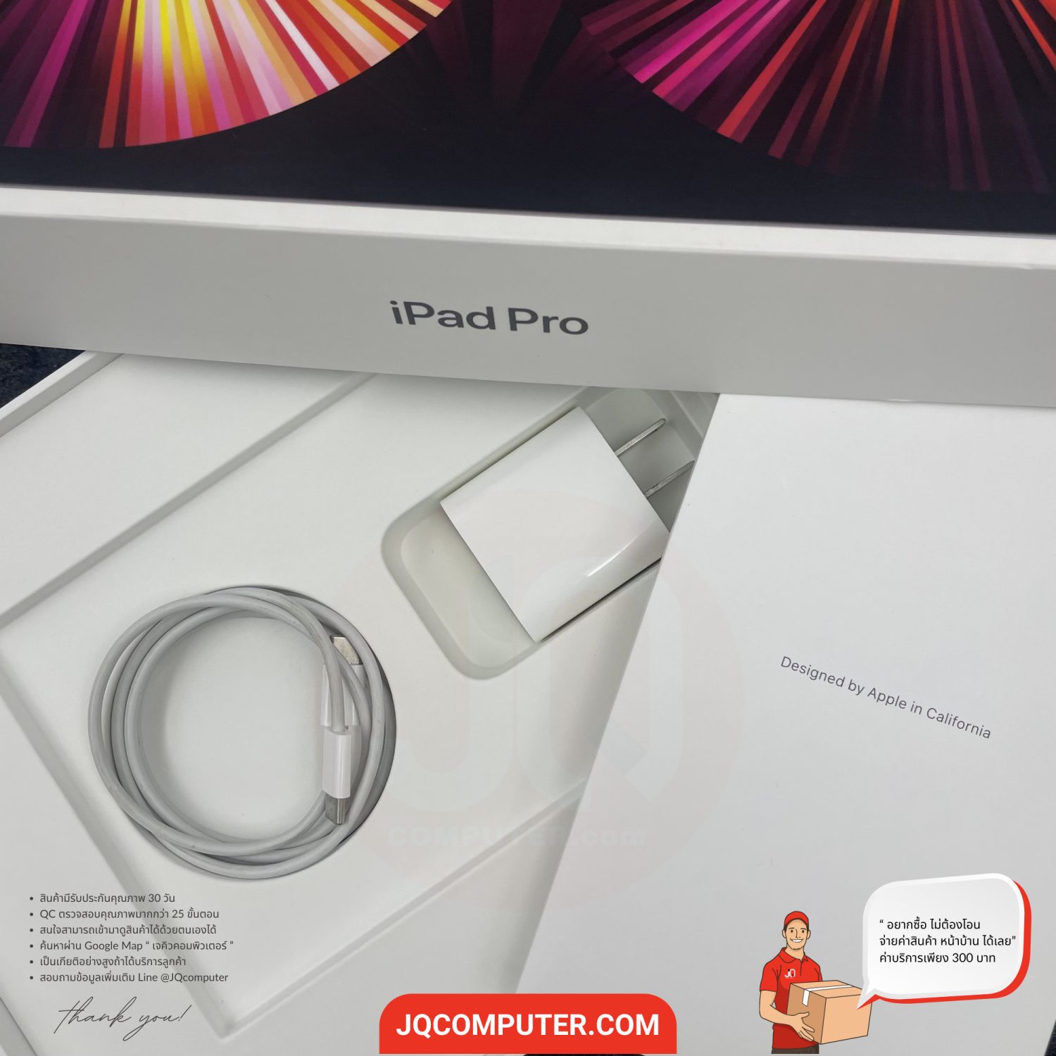iPad Pro 11" Apple M1 WiFi - Image 14