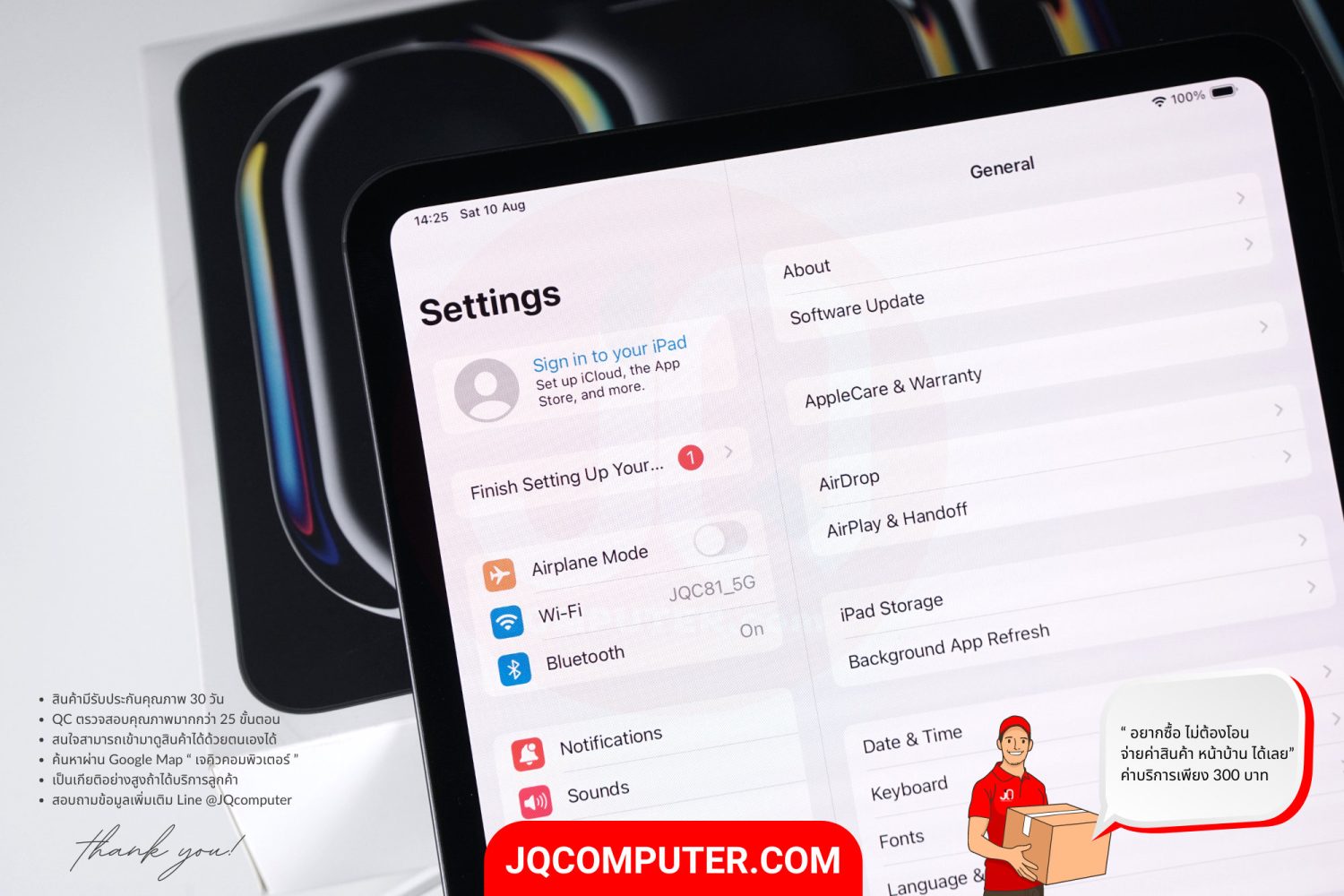iPad Pro 11" Apple M4 WiFi - Image 3
