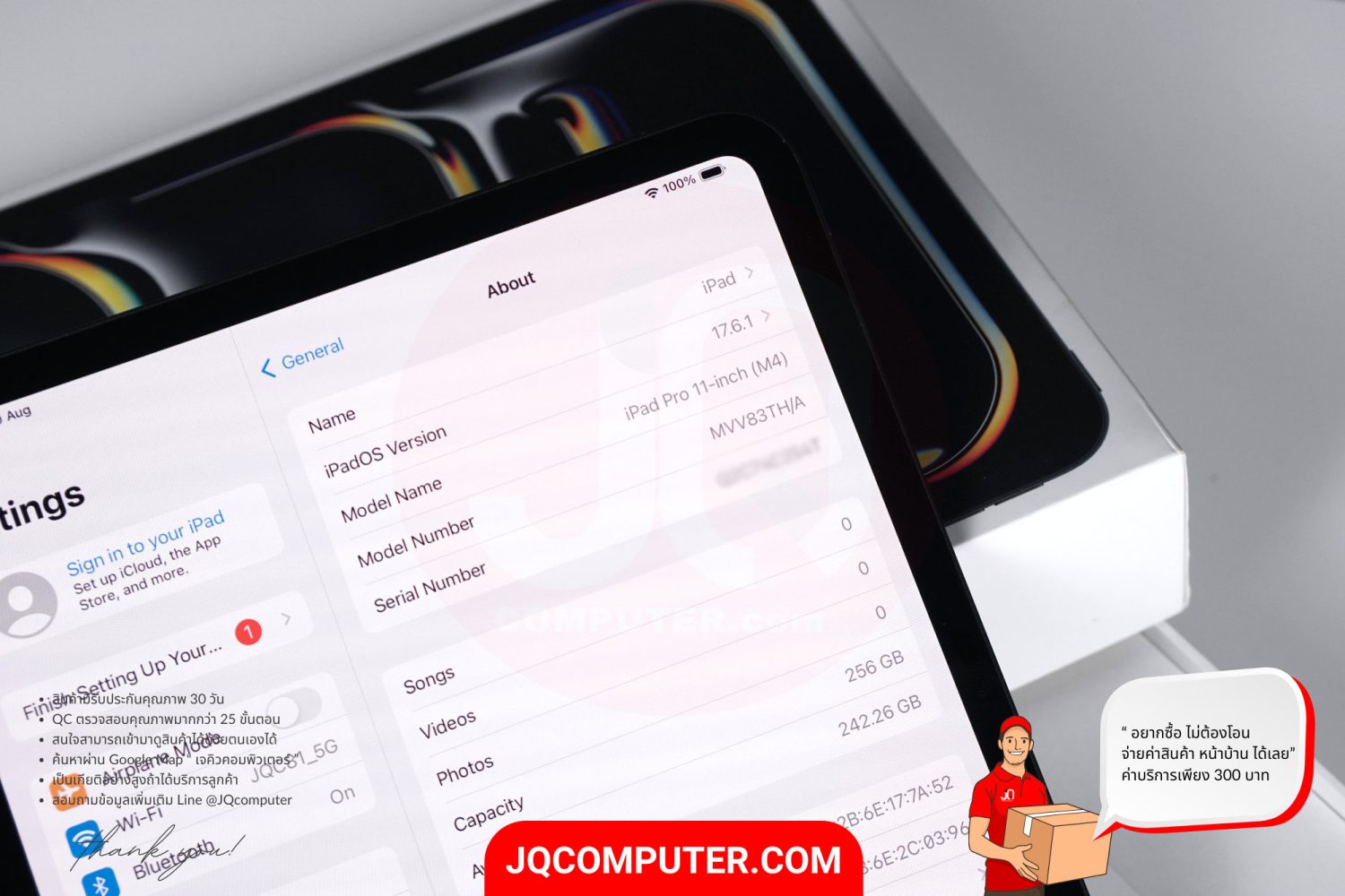 iPad Pro 11" Apple M4 WiFi - Image 4