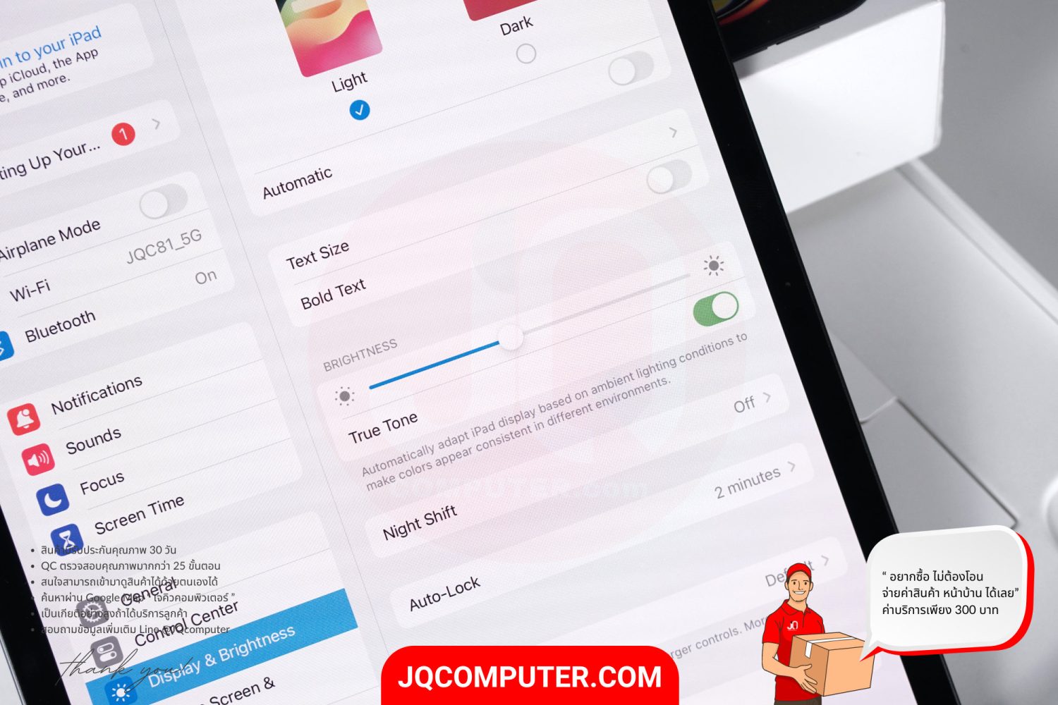 iPad Pro 11" Apple M4 WiFi - Image 5