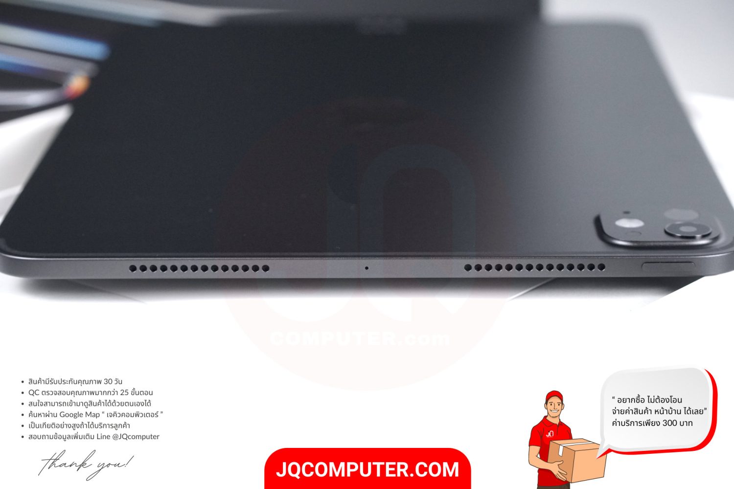 iPad Pro 11" Apple M4 WiFi - Image 13