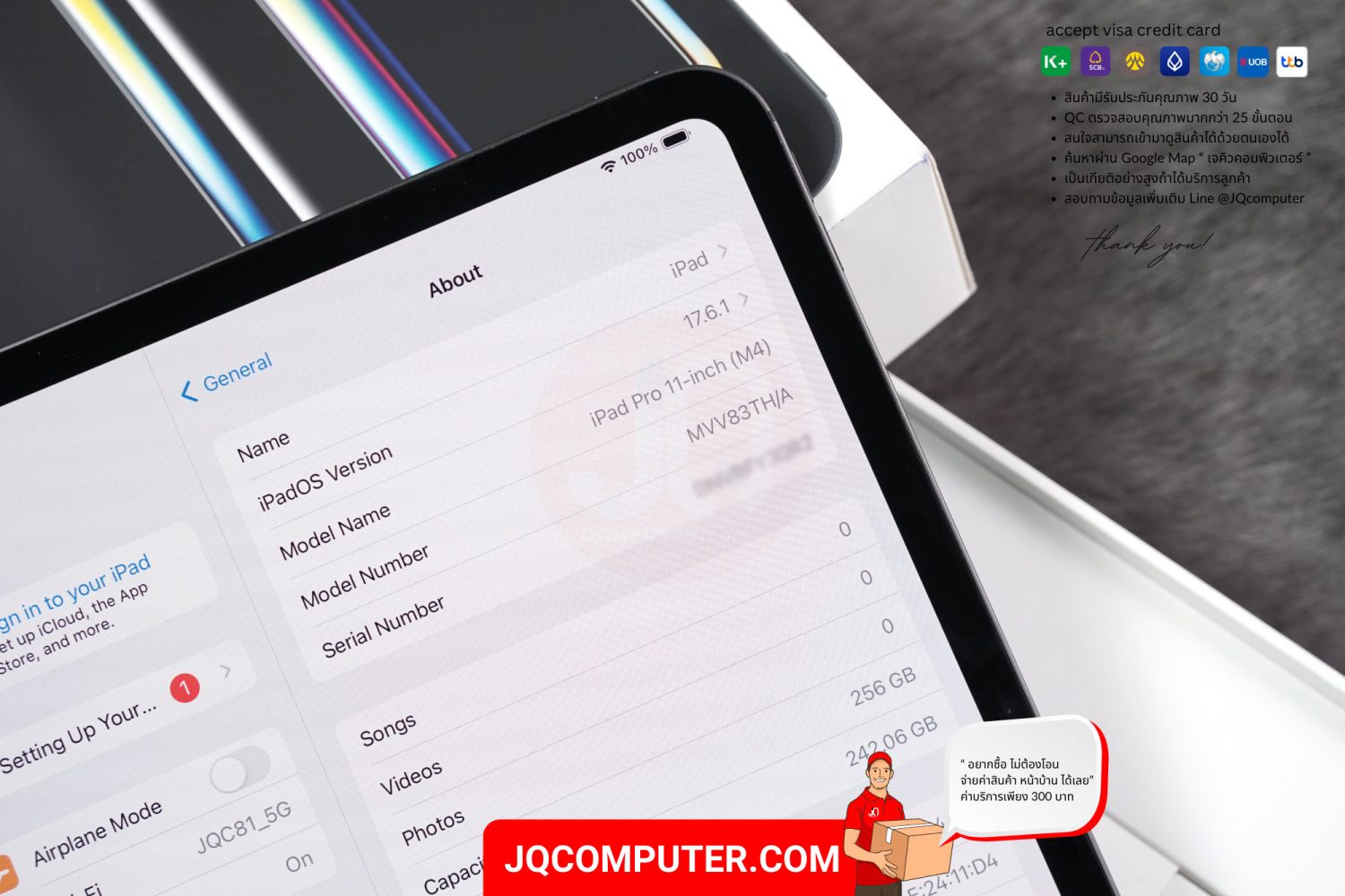 iPad Pro 11" Apple M4 WiFi - Image 4