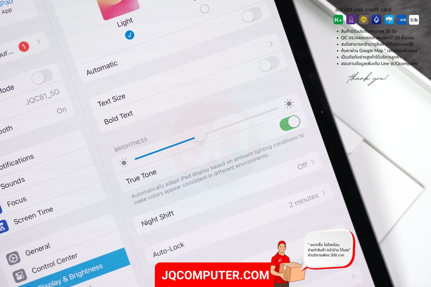 iPad Pro 11" Apple M4 WiFi - Image 5