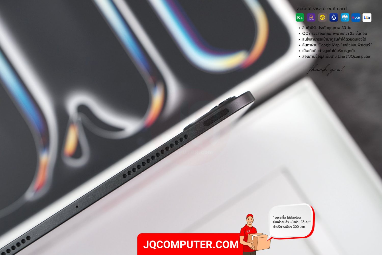 iPad Pro 11" Apple M4 WiFi - Image 6