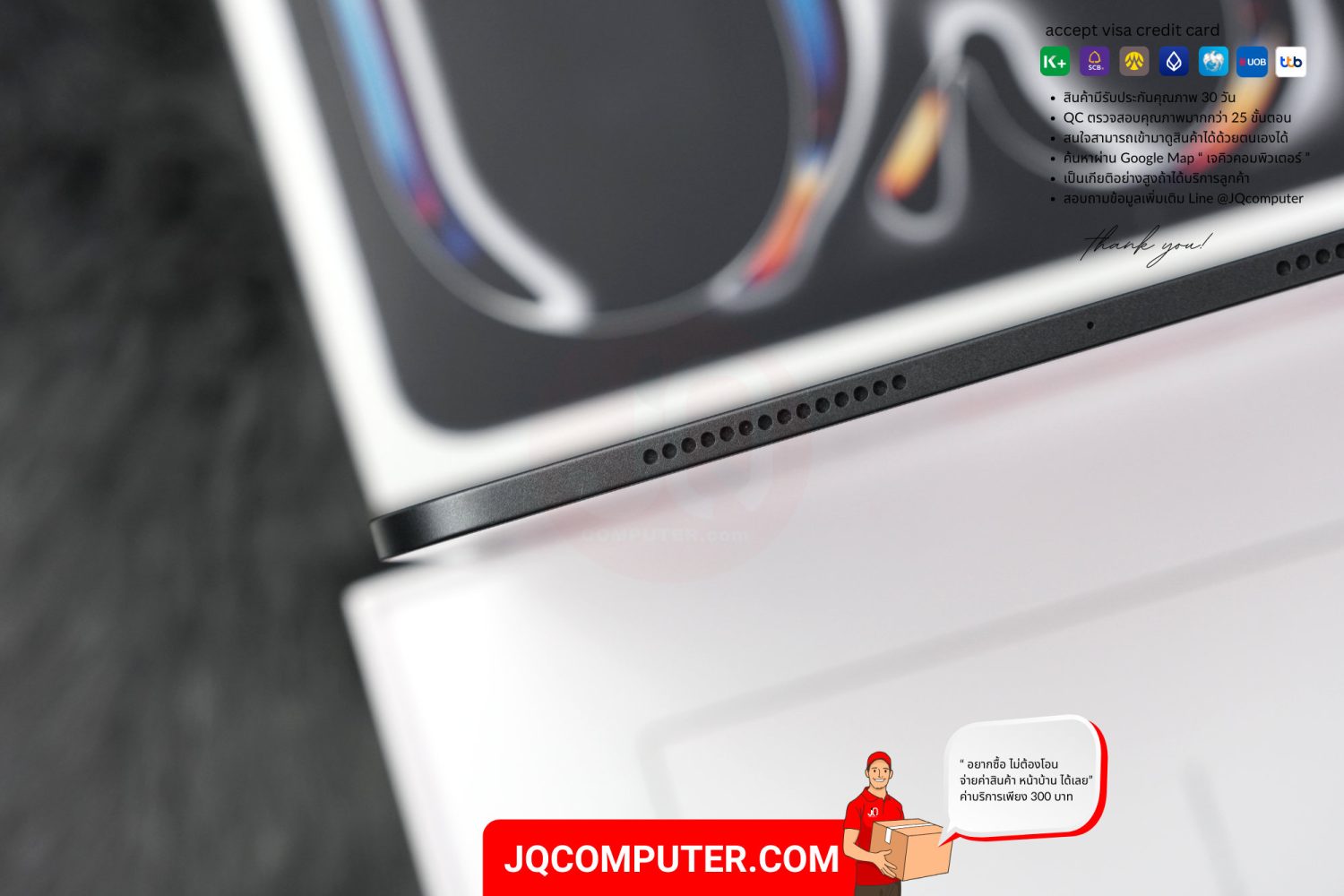 iPad Pro 11" Apple M4 WiFi - Image 7