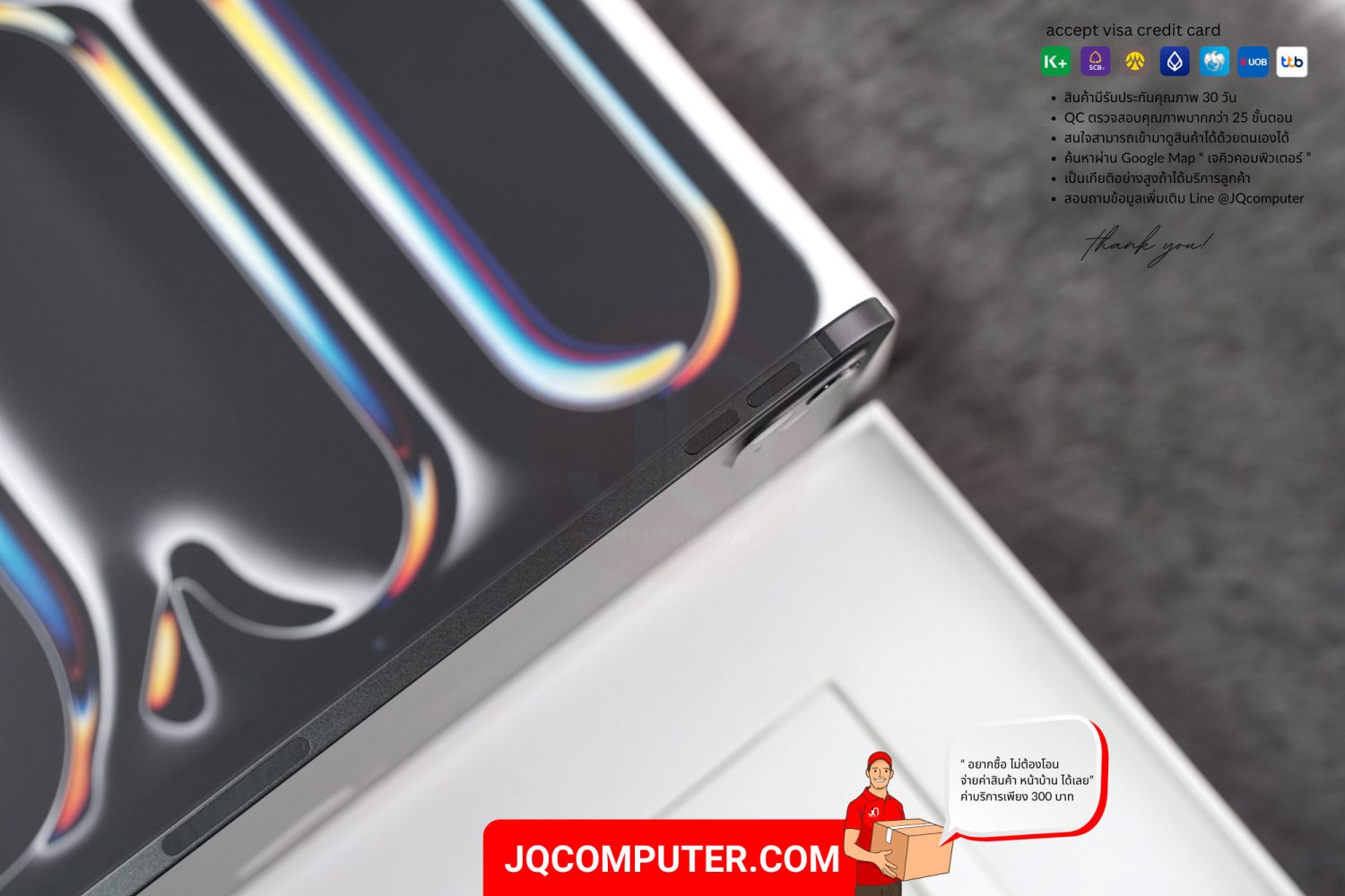 iPad Pro 11" Apple M4 WiFi - Image 9
