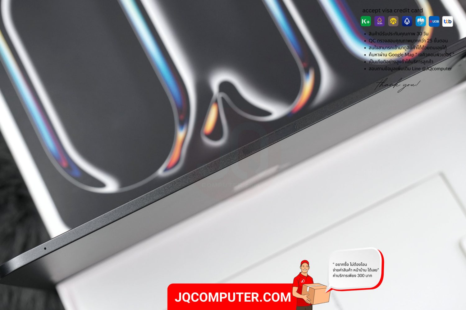 iPad Pro 11" Apple M4 WiFi - Image 10