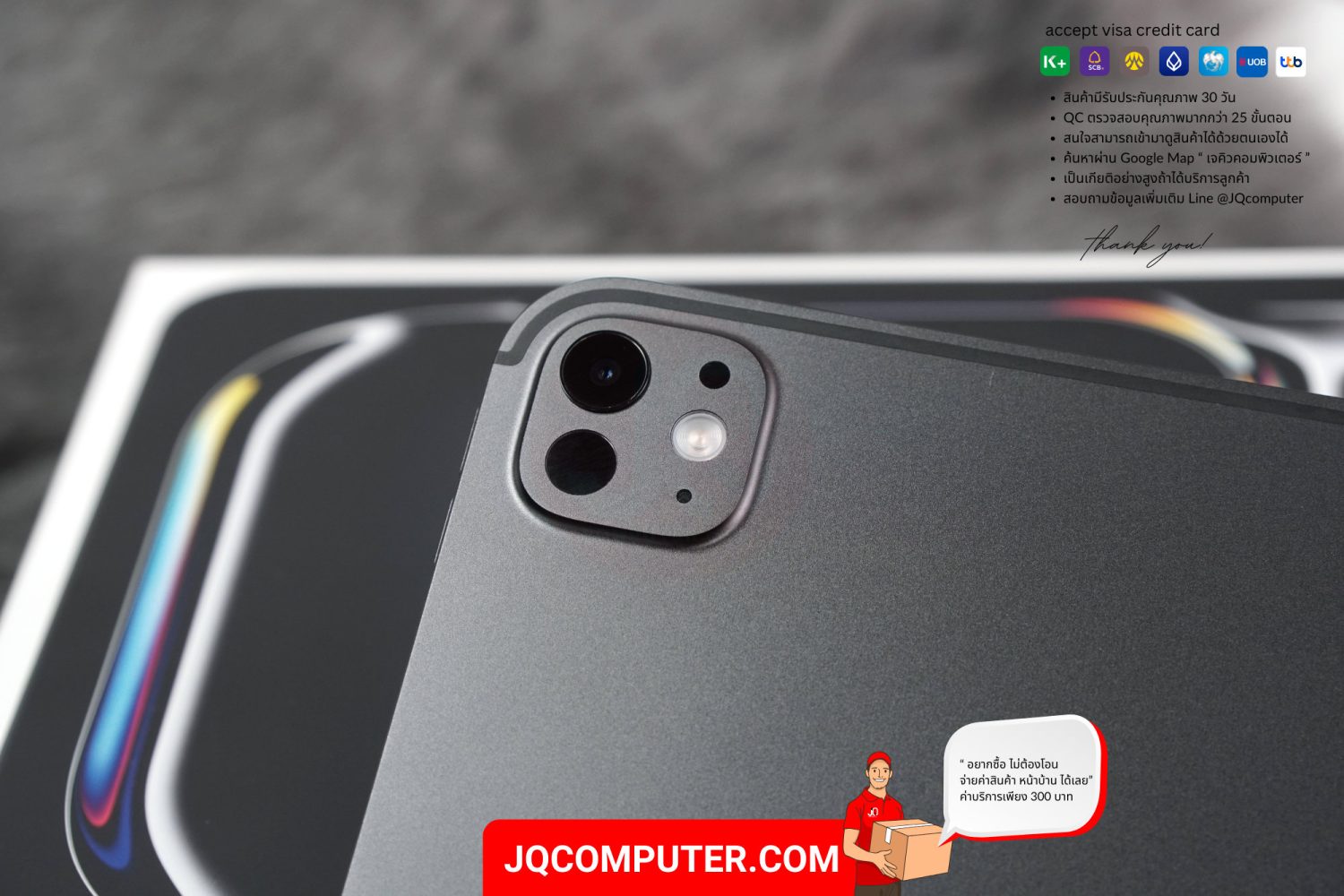 iPad Pro 11" Apple M4 WiFi - Image 11