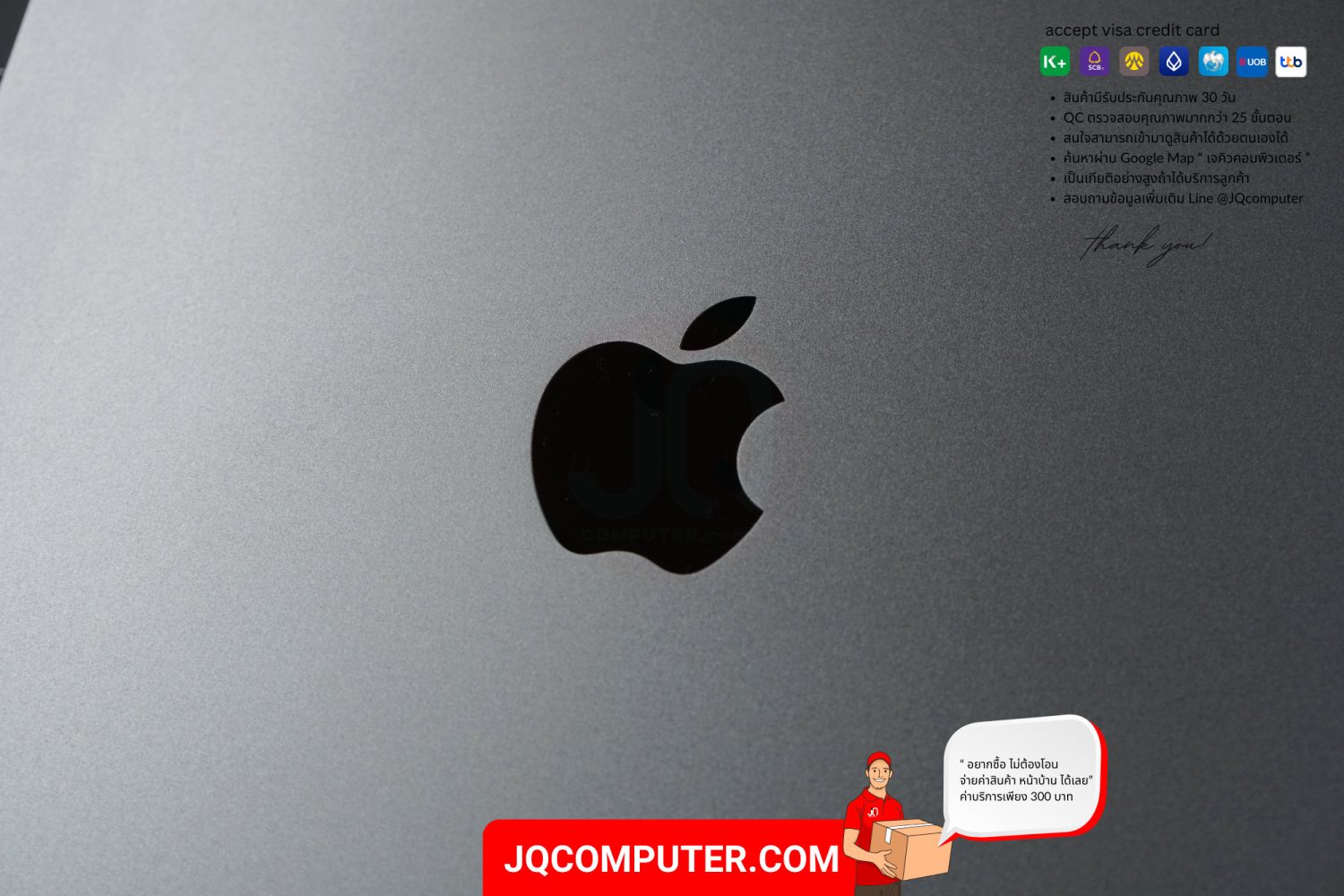 iPad Pro 11" Apple M4 WiFi - Image 12