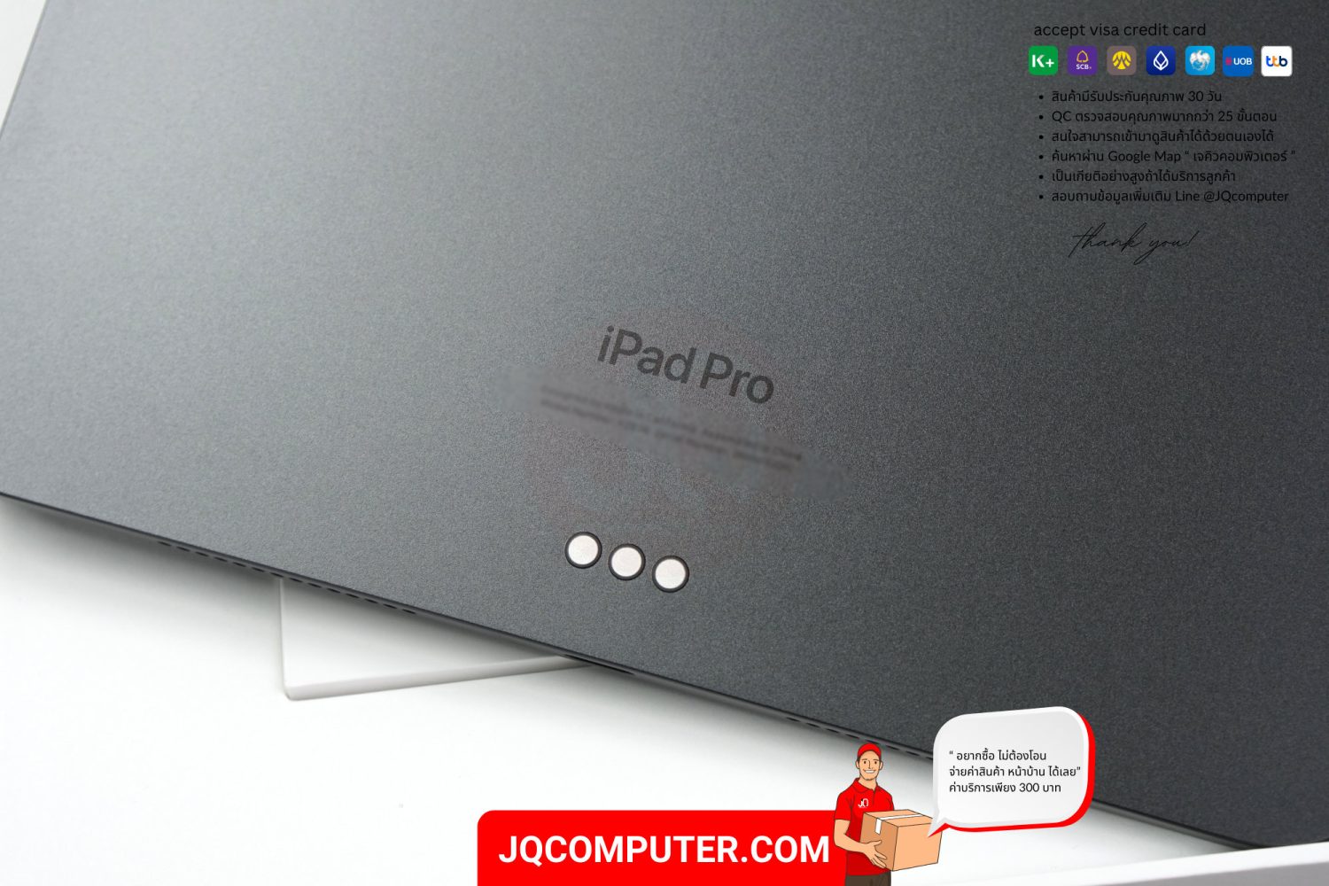 iPad Pro 11" Apple M4 WiFi - Image 13