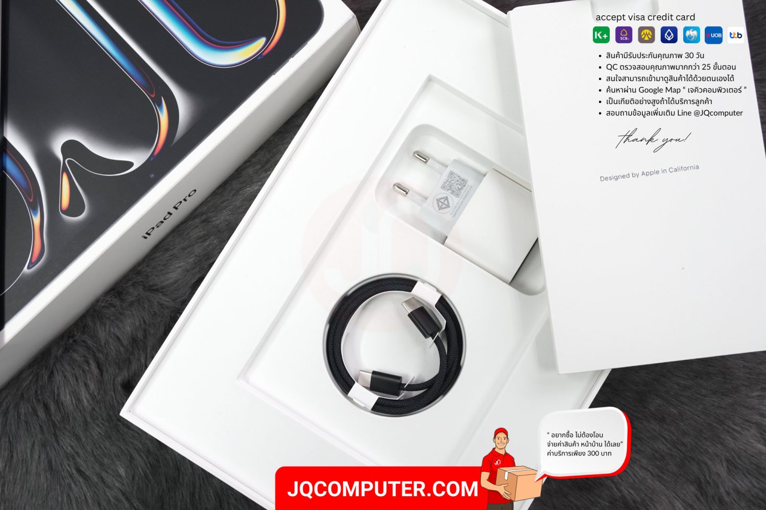 iPad Pro 11" Apple M4 WiFi - Image 14