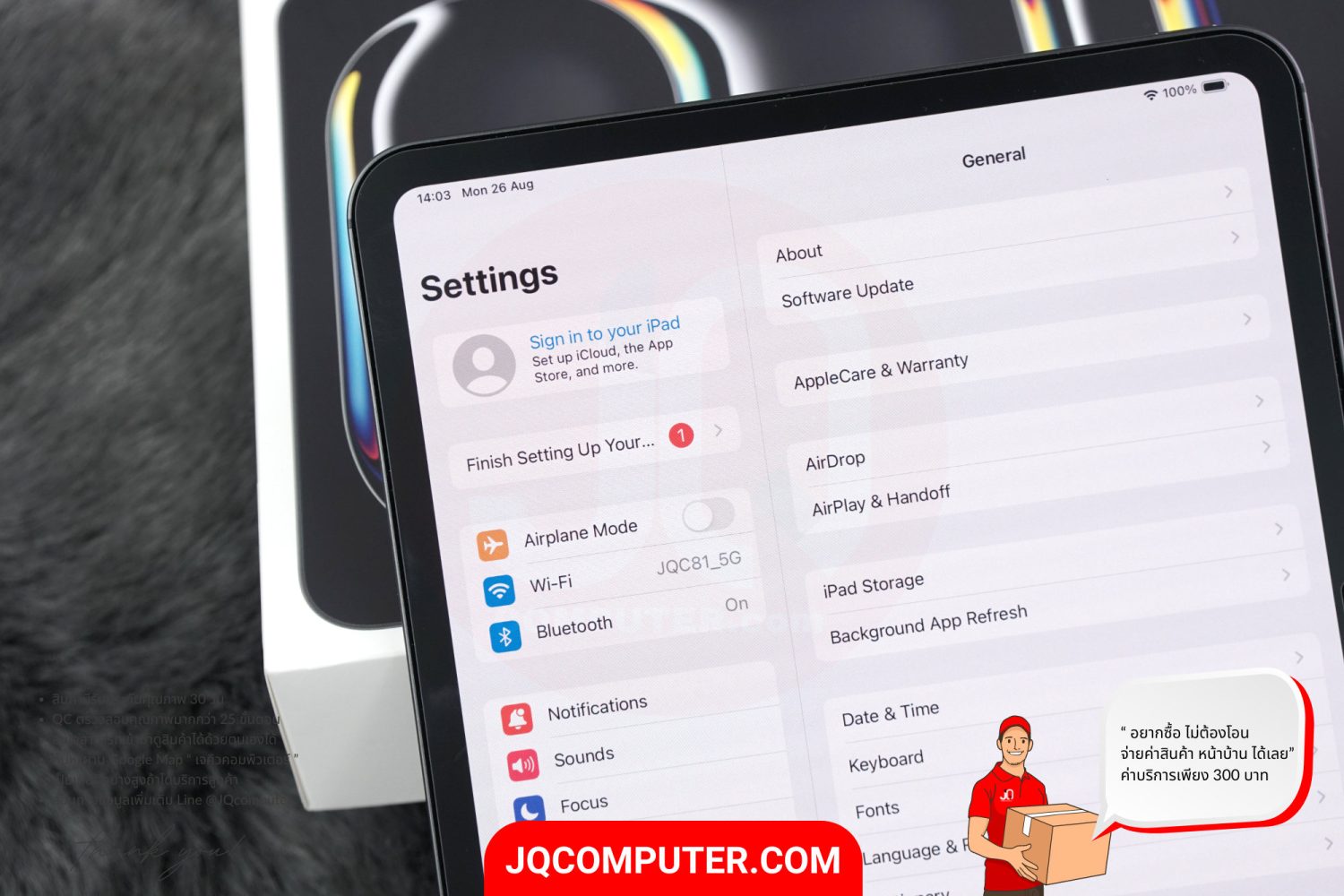 iPad Pro 11" Apple M4 WiFi - Image 3