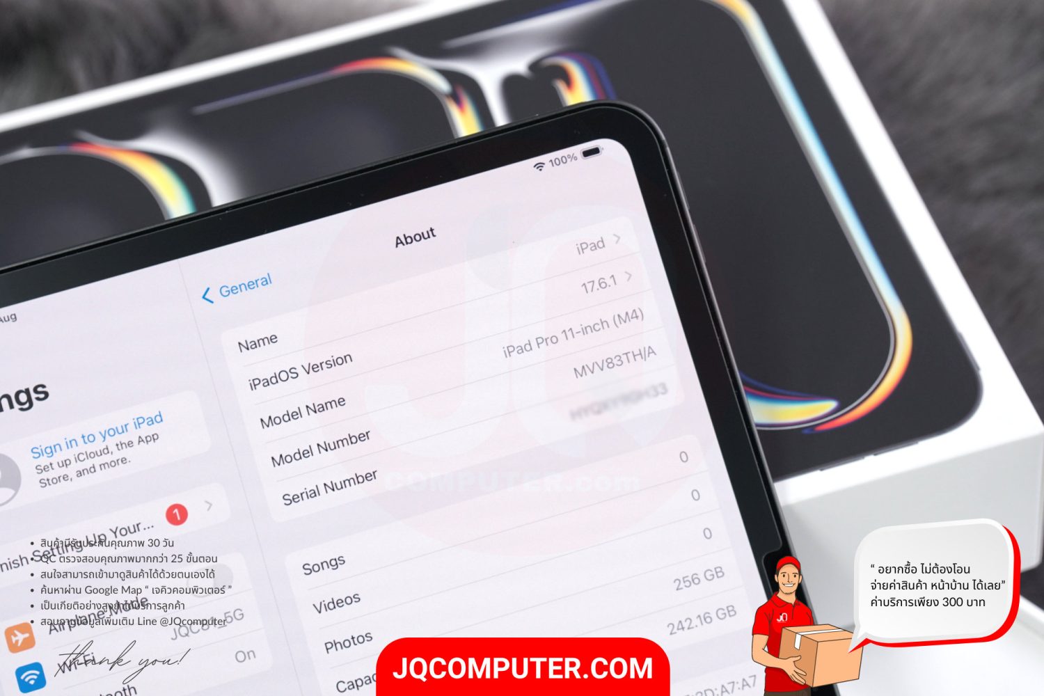 iPad Pro 11" Apple M4 WiFi - Image 4