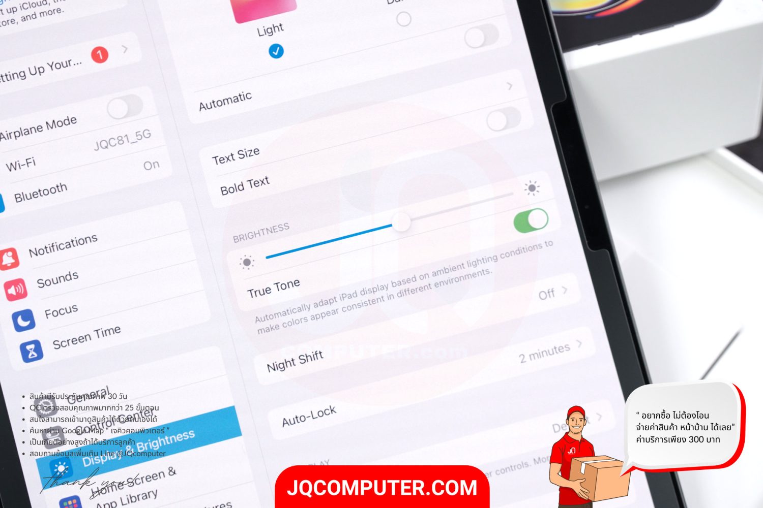 iPad Pro 11" Apple M4 WiFi - Image 5
