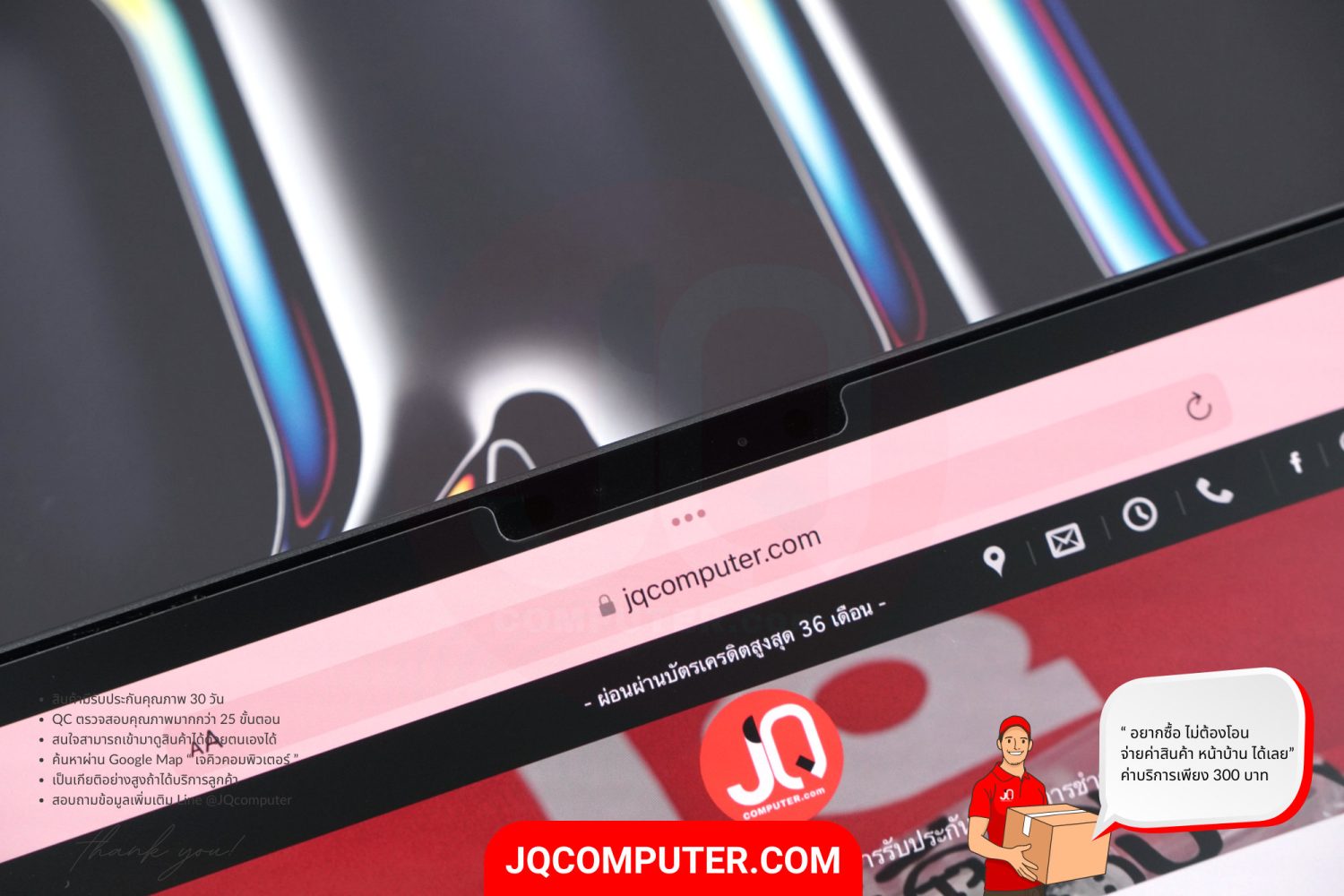 iPad Pro 11" Apple M4 WiFi - Image 6