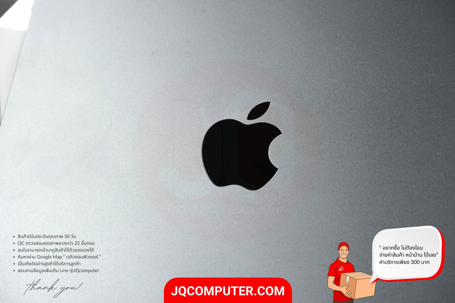 iPad Pro 11" Apple M4 WiFi - Image 8
