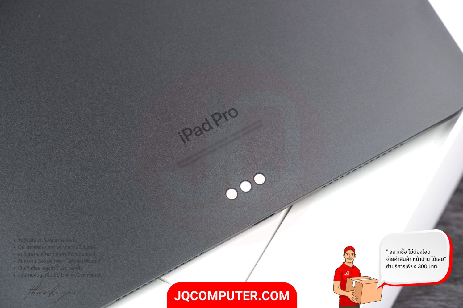 iPad Pro 11" Apple M4 WiFi - Image 9