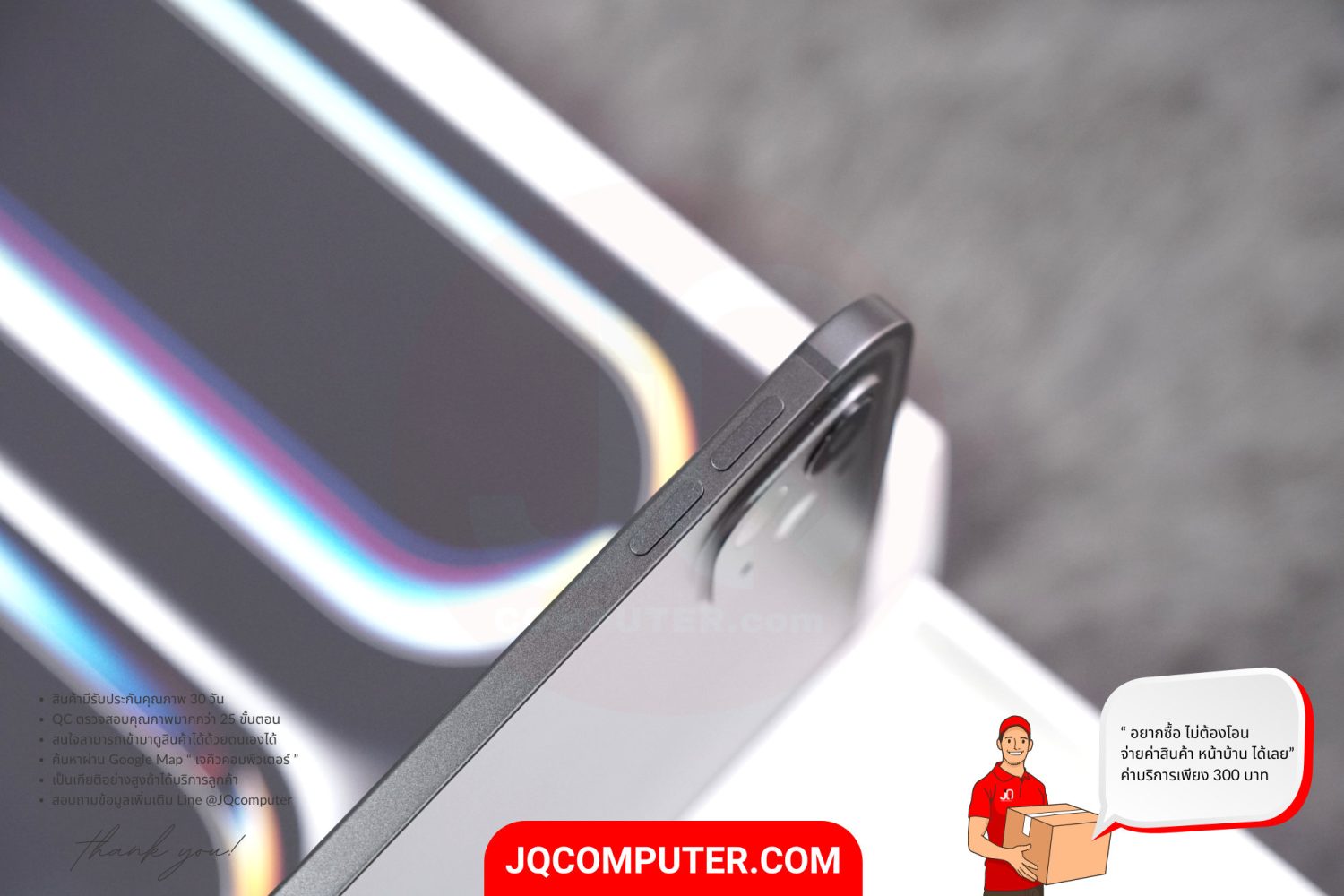 iPad Pro 11" Apple M4 WiFi - Image 10