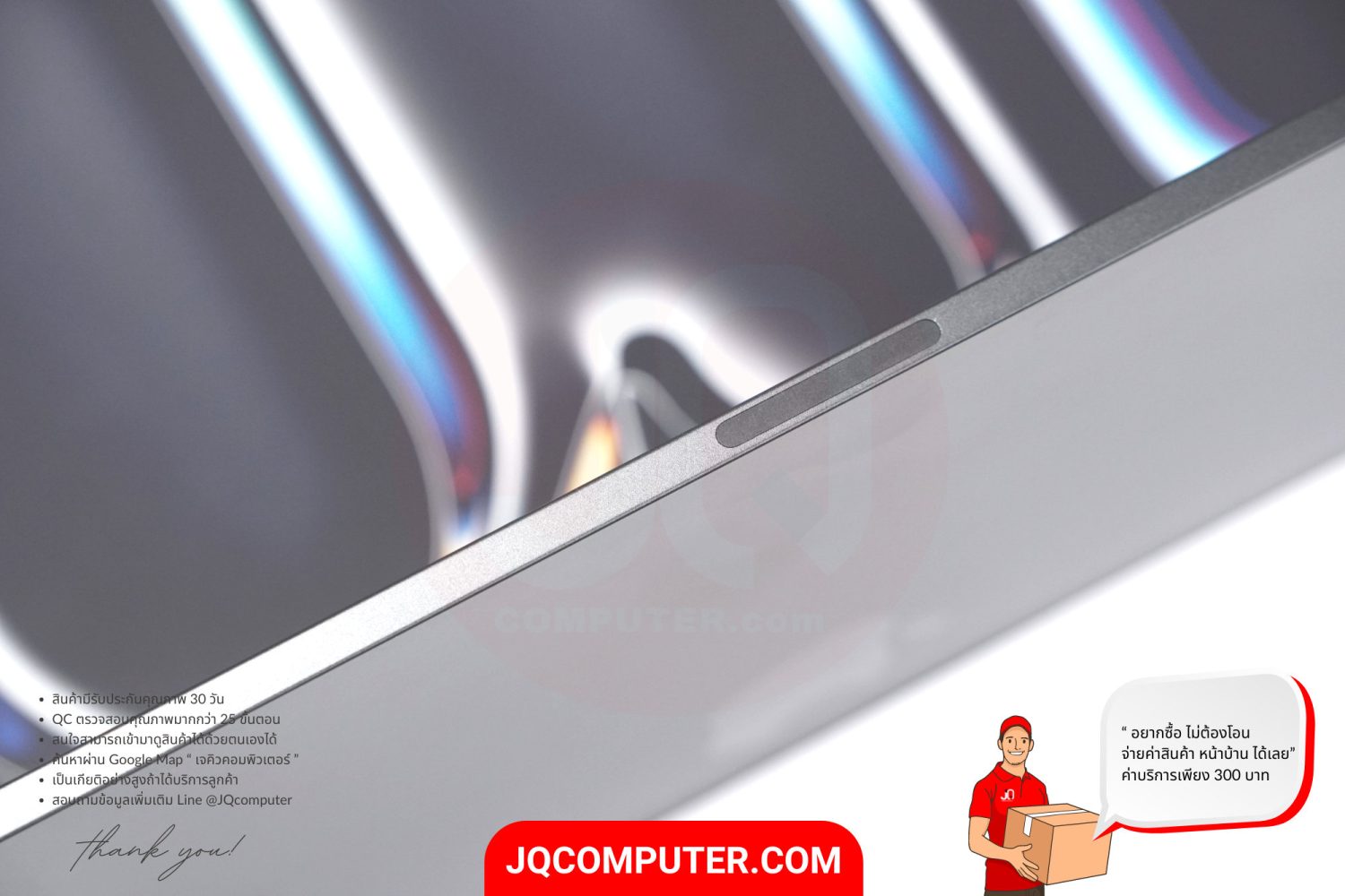 iPad Pro 11" Apple M4 WiFi - Image 11