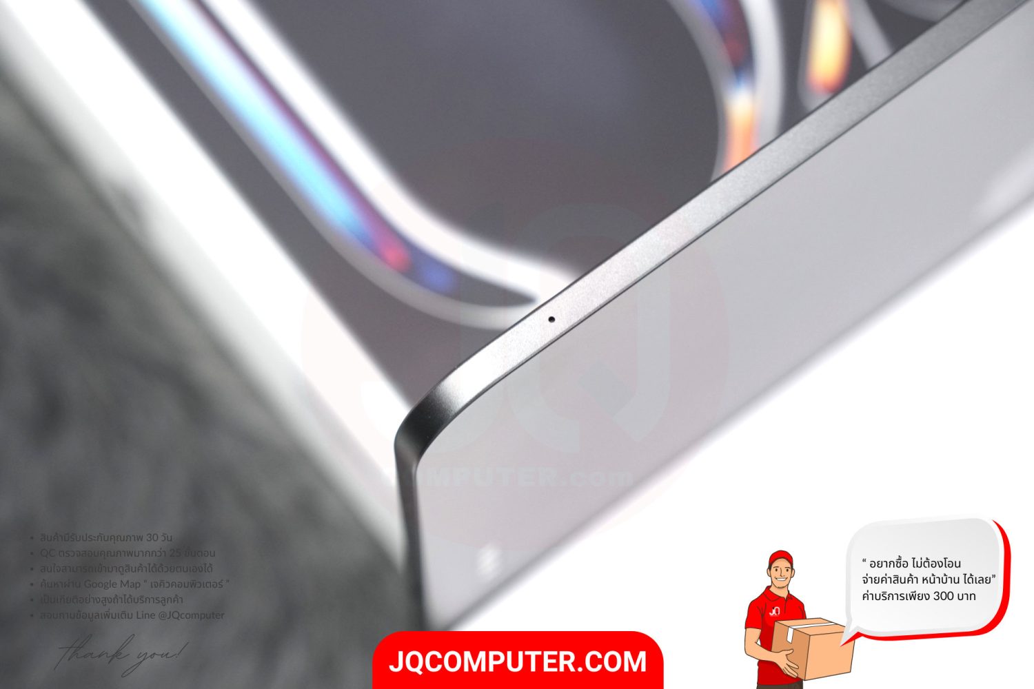 iPad Pro 11" Apple M4 WiFi - Image 12