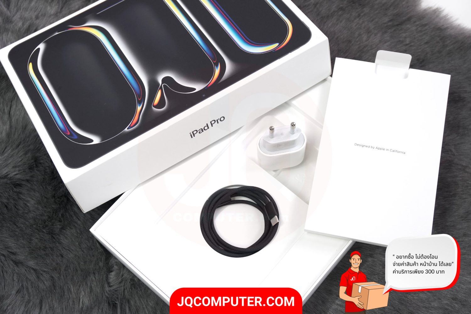 iPad Pro 11" Apple M4 WiFi - Image 15