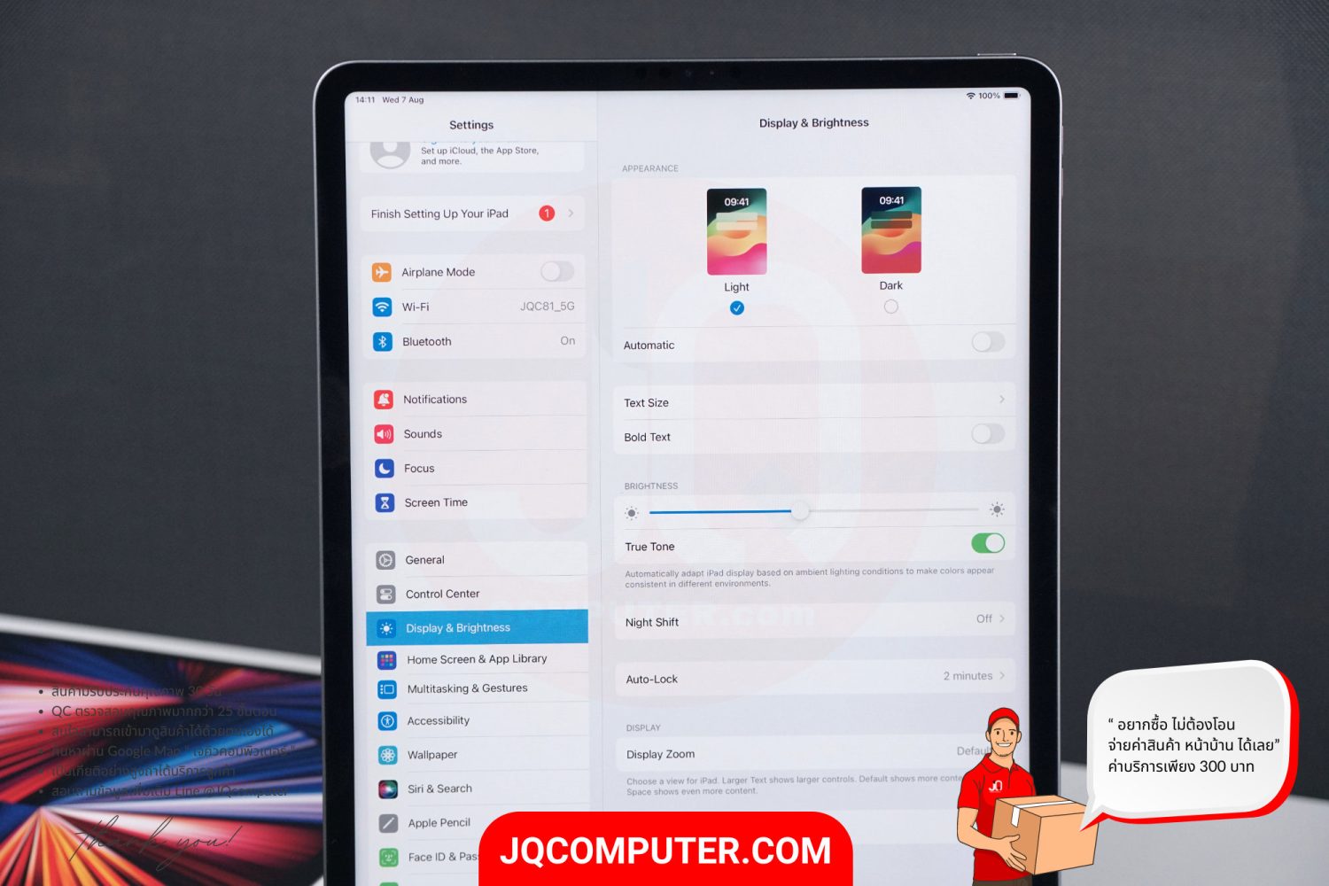 iPad Pro 12" Apple M1 WiFi - Image 5