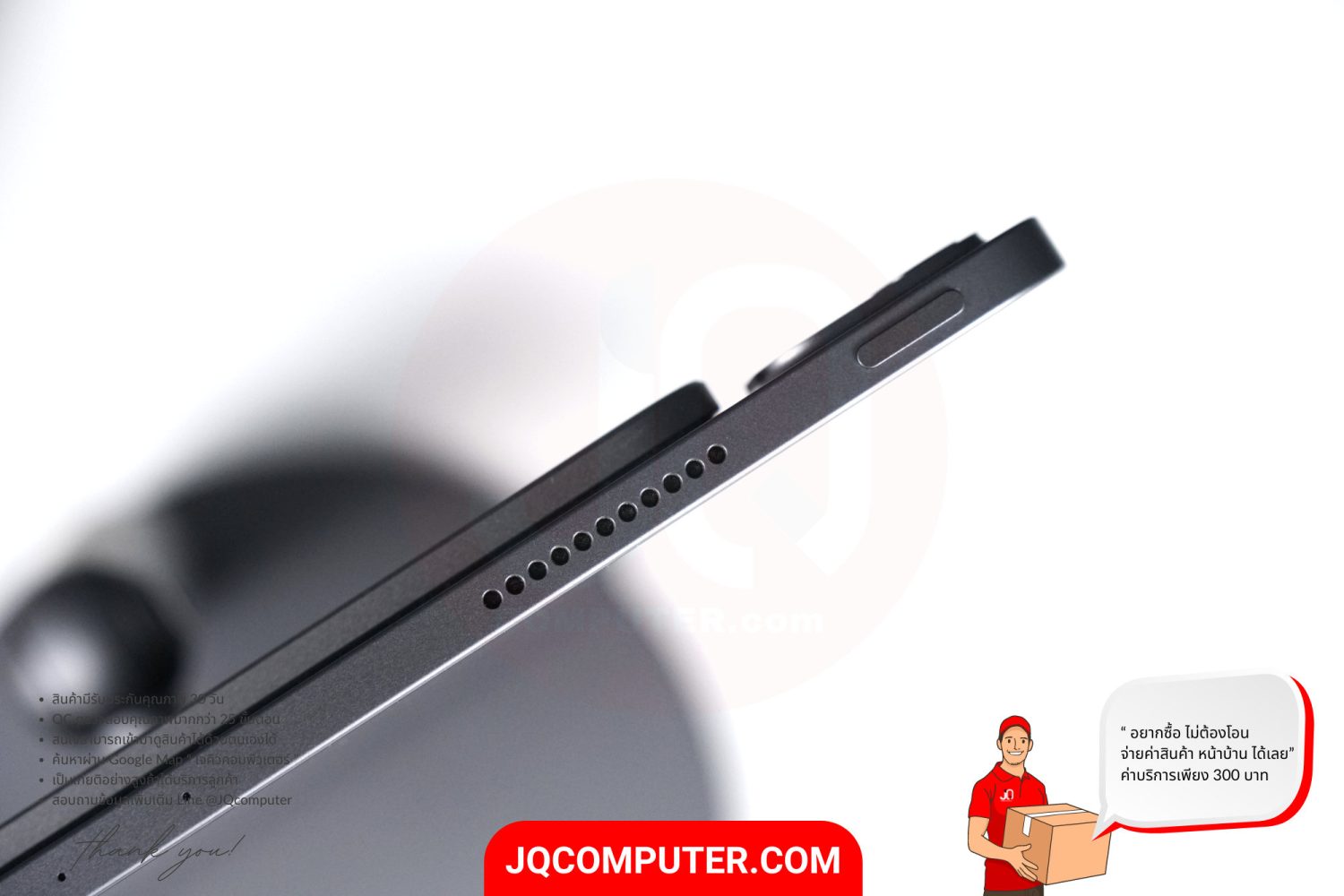 iPad Pro 12" Apple M1 WiFi - Image 7