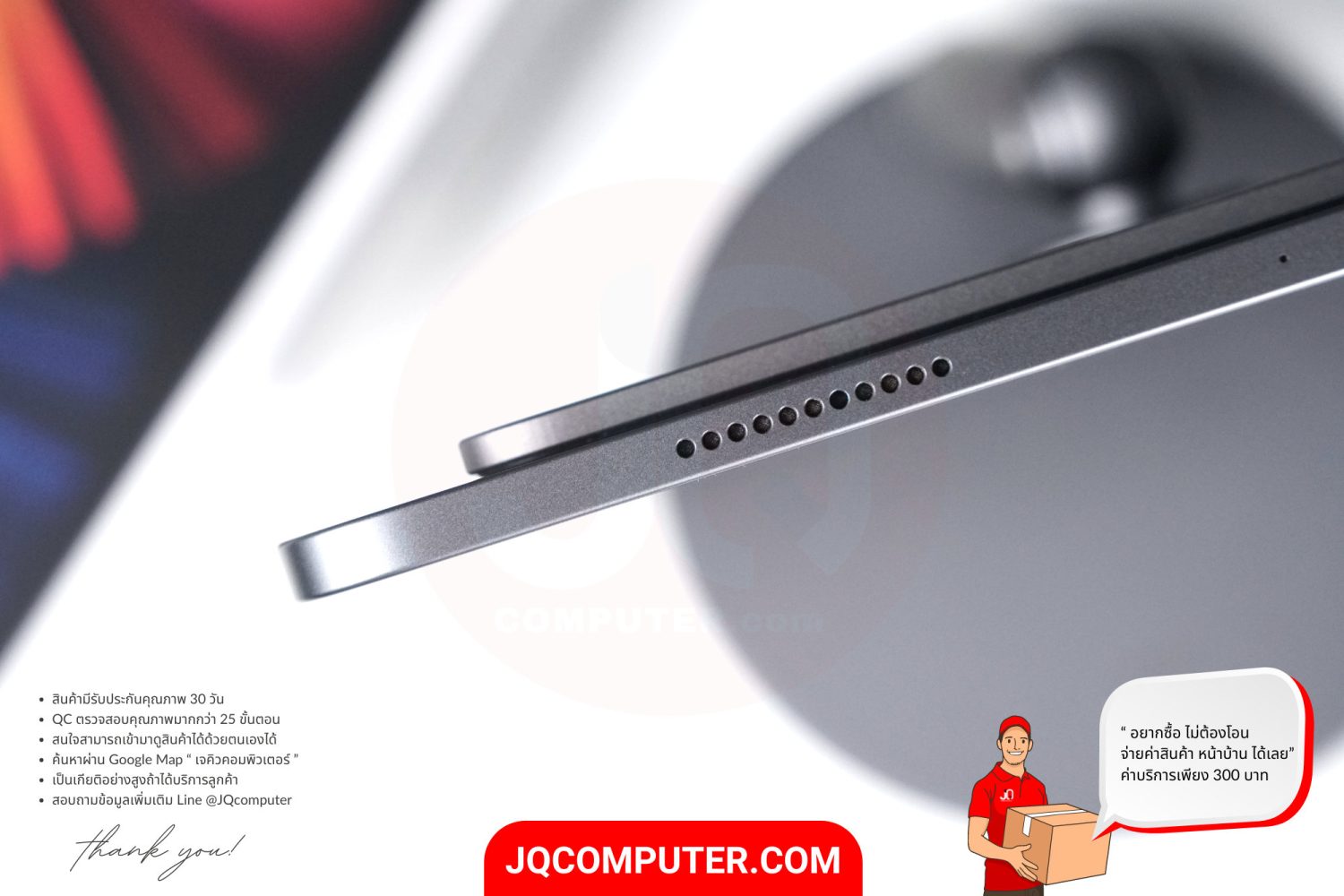 iPad Pro 12" Apple M1 WiFi - Image 11
