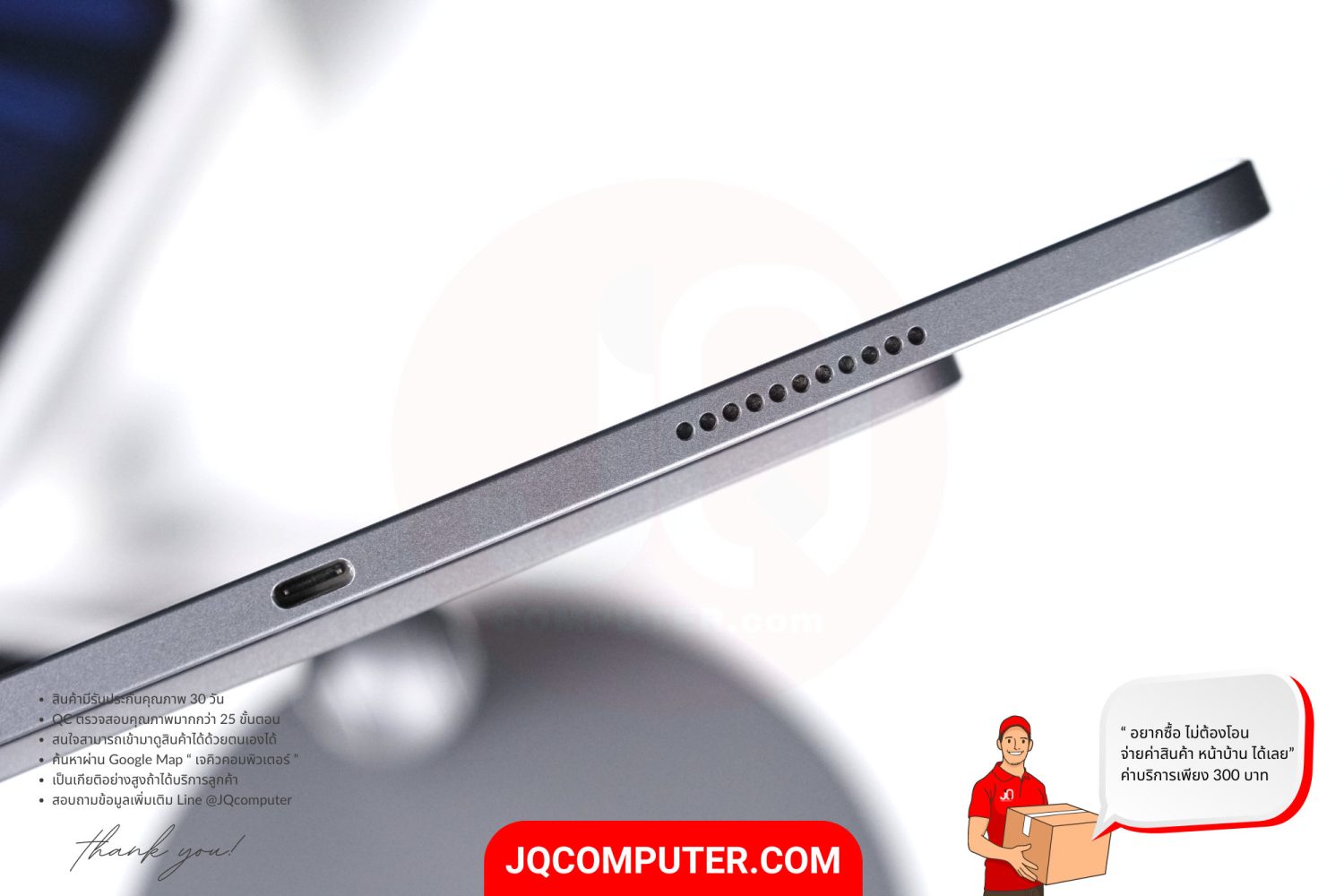 iPad Pro 12" Apple M1 WiFi - Image 12