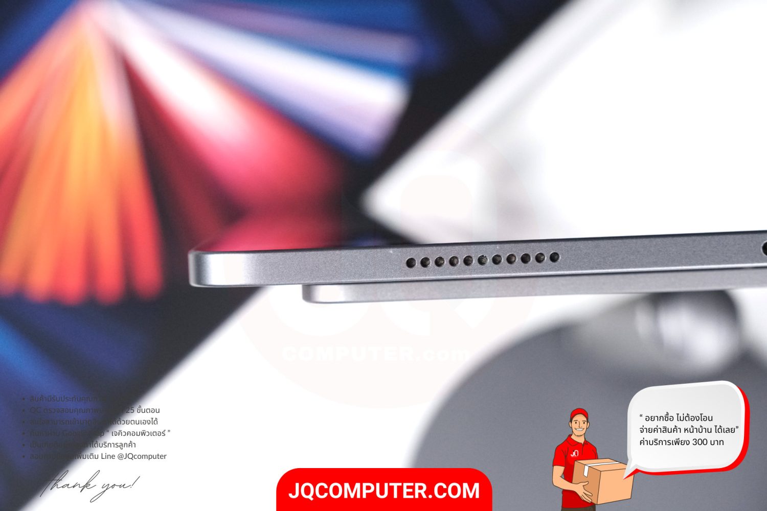 iPad Pro 12" Apple M1 WiFi - Image 13