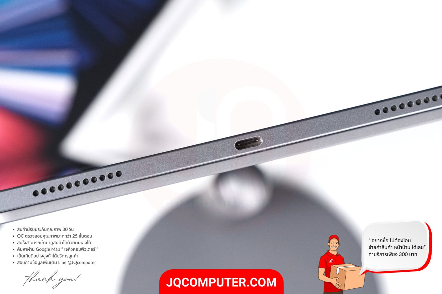 iPad Pro 12" Apple M1 WiFi - Image 14